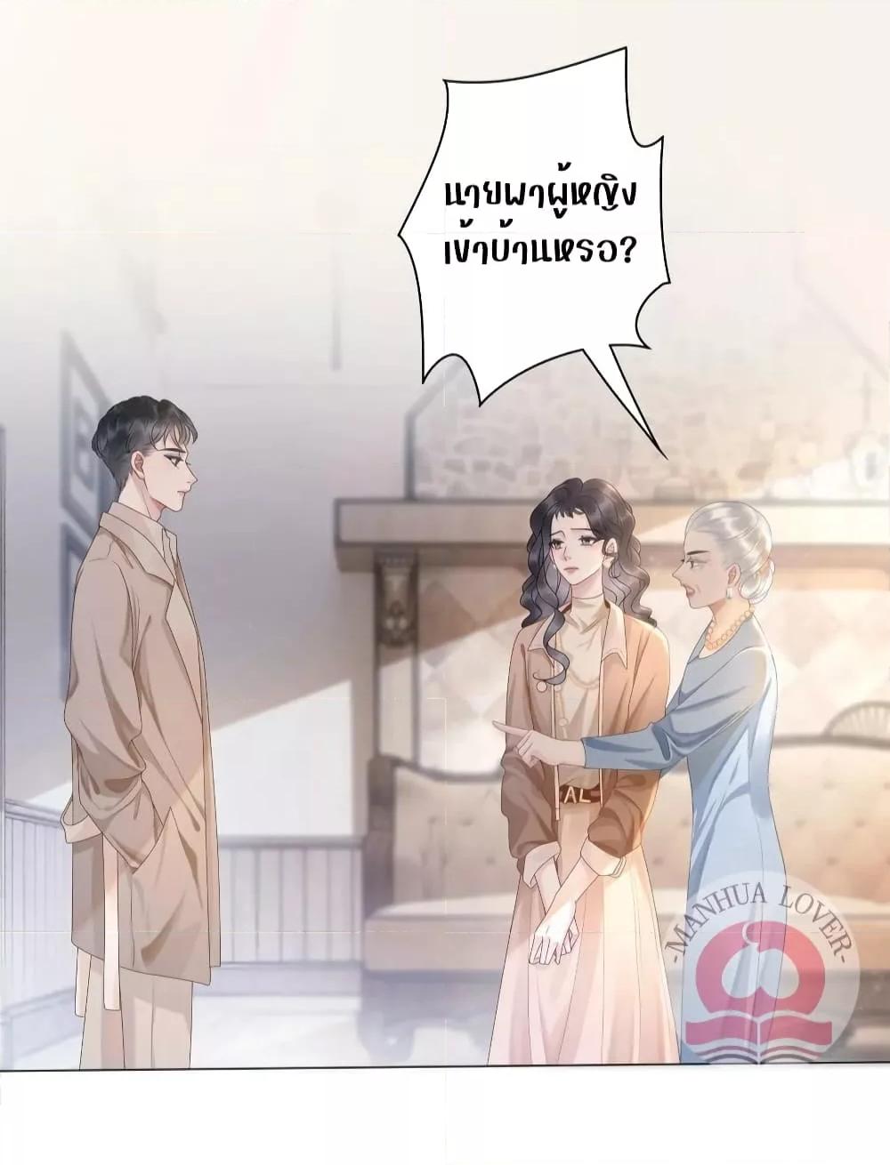 Manga-lc-com อ่านมังงะ อ่านการ์ตูน ออนไลน์ ฟรี TheGirlWhoWe ตอนที่ 1 2 3 4 5 6 7 8 9 10 11 12 13 14 ฟรี ไม่มีโฆษณา Manga-lc - อ่าน มังงะ อ่าน การ์ตูน ออนไลน์ อ่านมังงะ ฟรี