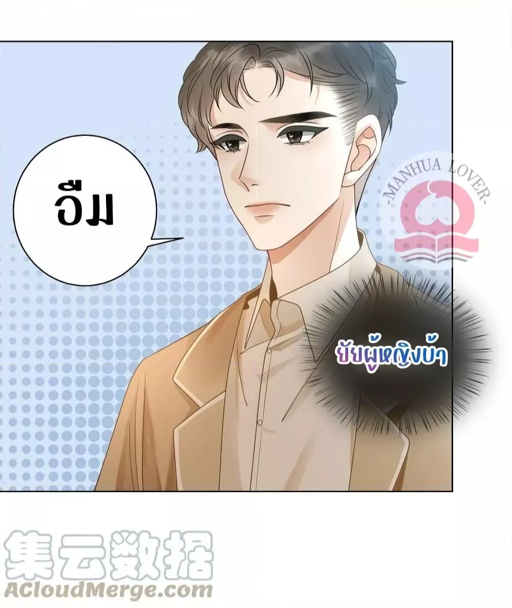 Manga-lc-com อ่านมังงะ อ่านการ์ตูน ออนไลน์ ฟรี TheGirlWhoWe ตอนที่ 1 2 3 4 5 6 7 8 9 10 11 12 13 14 ฟรี ไม่มีโฆษณา Manga-lc - อ่าน มังงะ อ่าน การ์ตูน ออนไลน์ อ่านมังงะ ฟรี