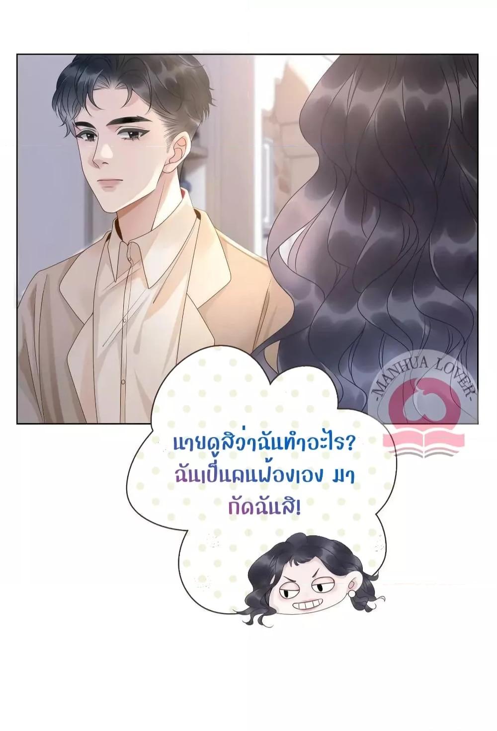 Manga-lc-com อ่านมังงะ อ่านการ์ตูน ออนไลน์ ฟรี TheGirlWhoWe ตอนที่ 1 2 3 4 5 6 7 8 9 10 11 12 13 14 ฟรี ไม่มีโฆษณา Manga-lc - อ่าน มังงะ อ่าน การ์ตูน ออนไลน์ อ่านมังงะ ฟรี