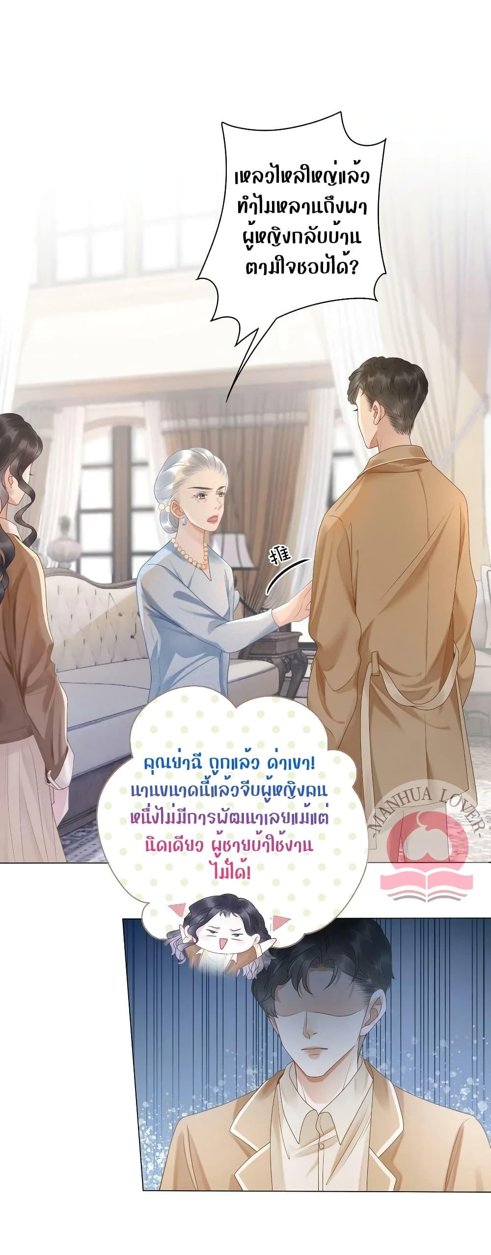 Manga-lc-com อ่านมังงะ อ่านการ์ตูน ออนไลน์ ฟรี TheGirlWhoWe ตอนที่ 1 2 3 4 5 6 7 8 9 10 11 12 13 14 ฟรี ไม่มีโฆษณา Manga-lc - อ่าน มังงะ อ่าน การ์ตูน ออนไลน์ อ่านมังงะ ฟรี