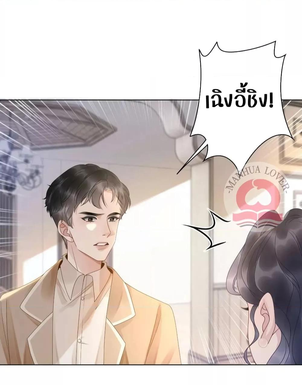 Manga-lc-com อ่านมังงะ อ่านการ์ตูน ออนไลน์ ฟรี TheGirlWhoWe ตอนที่ 1 2 3 4 5 6 7 8 9 10 11 12 13 14 ฟรี ไม่มีโฆษณา Manga-lc - อ่าน มังงะ อ่าน การ์ตูน ออนไลน์ อ่านมังงะ ฟรี