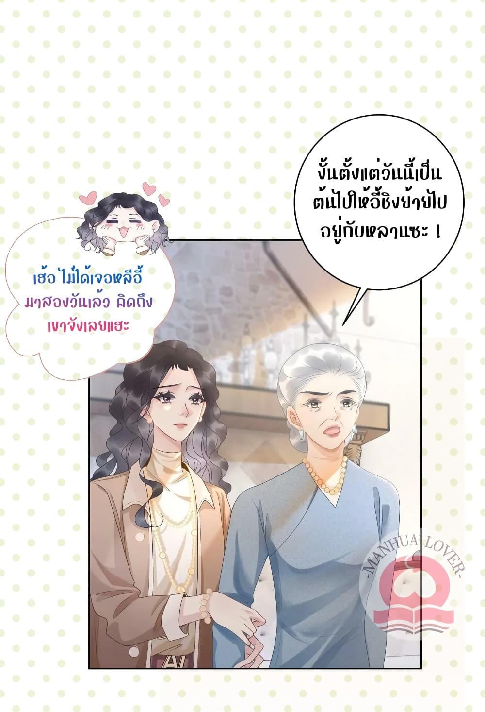 Manga-lc-com อ่านมังงะ อ่านการ์ตูน ออนไลน์ ฟรี TheGirlWhoWe ตอนที่ 1 2 3 4 5 6 7 8 9 10 11 12 13 14 ฟรี ไม่มีโฆษณา Manga-lc - อ่าน มังงะ อ่าน การ์ตูน ออนไลน์ อ่านมังงะ ฟรี