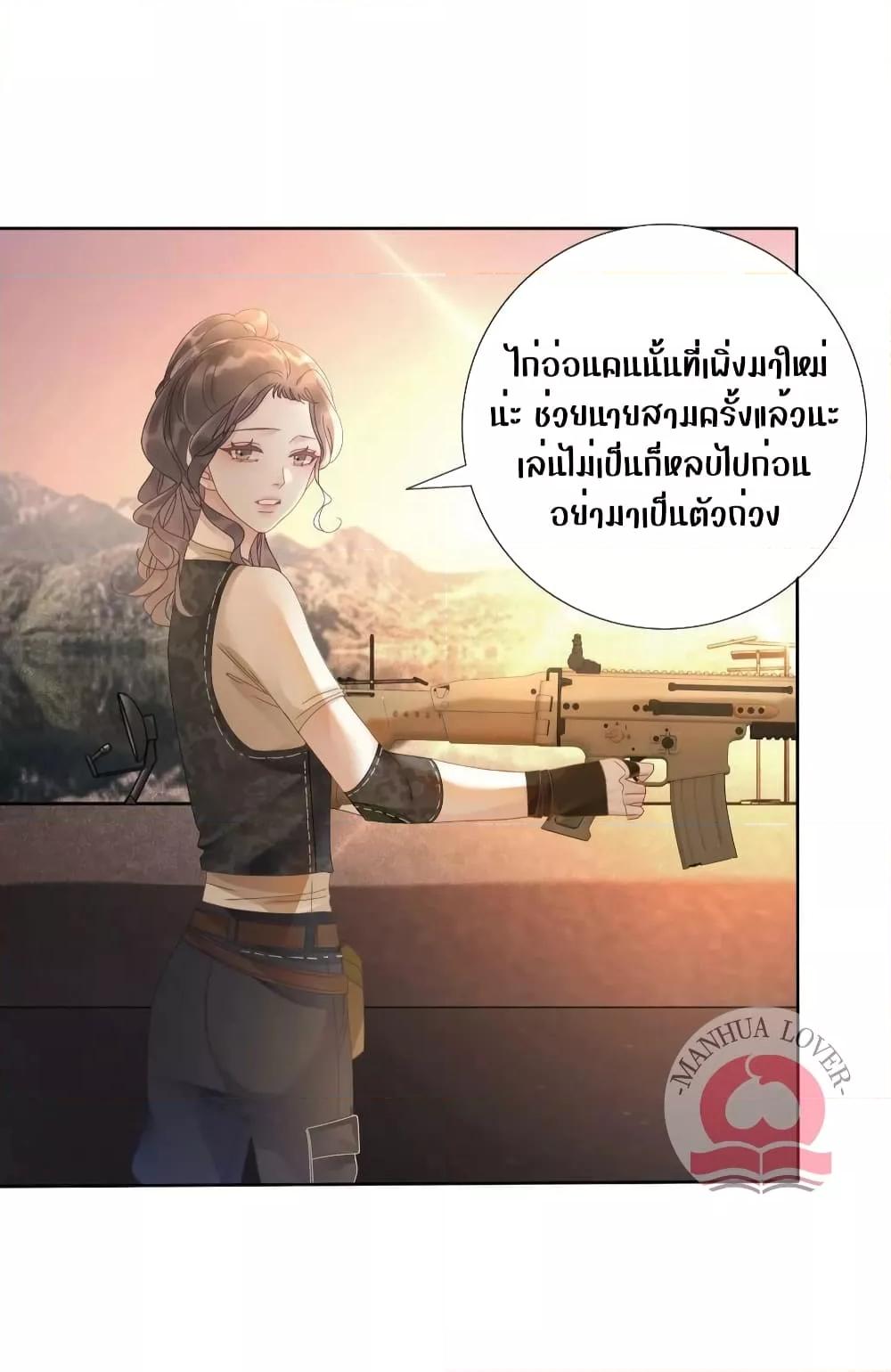 Manga-lc-com อ่านมังงะ อ่านการ์ตูน ออนไลน์ ฟรี TheGirlWhoWe ตอนที่ 1 2 3 4 5 6 7 8 9 10 11 12 13 14 ฟรี ไม่มีโฆษณา Manga-lc - อ่าน มังงะ อ่าน การ์ตูน ออนไลน์ อ่านมังงะ ฟรี