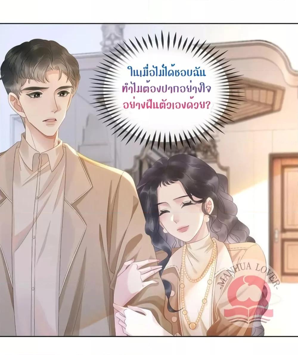 Manga-lc-com อ่านมังงะ อ่านการ์ตูน ออนไลน์ ฟรี TheGirlWhoWe ตอนที่ 1 2 3 4 5 6 7 8 9 10 11 12 13 14 ฟรี ไม่มีโฆษณา Manga-lc - อ่าน มังงะ อ่าน การ์ตูน ออนไลน์ อ่านมังงะ ฟรี