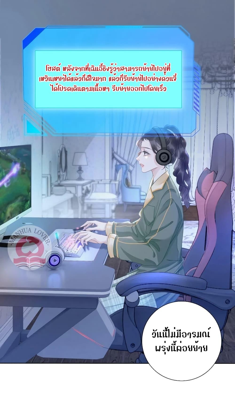 Manga-lc-com อ่านมังงะ อ่านการ์ตูน ออนไลน์ ฟรี TheGirlWhoWe ตอนที่ 1 2 3 4 5 6 7 8 9 10 11 12 13 14 ฟรี ไม่มีโฆษณา Manga-lc - อ่าน มังงะ อ่าน การ์ตูน ออนไลน์ อ่านมังงะ ฟรี