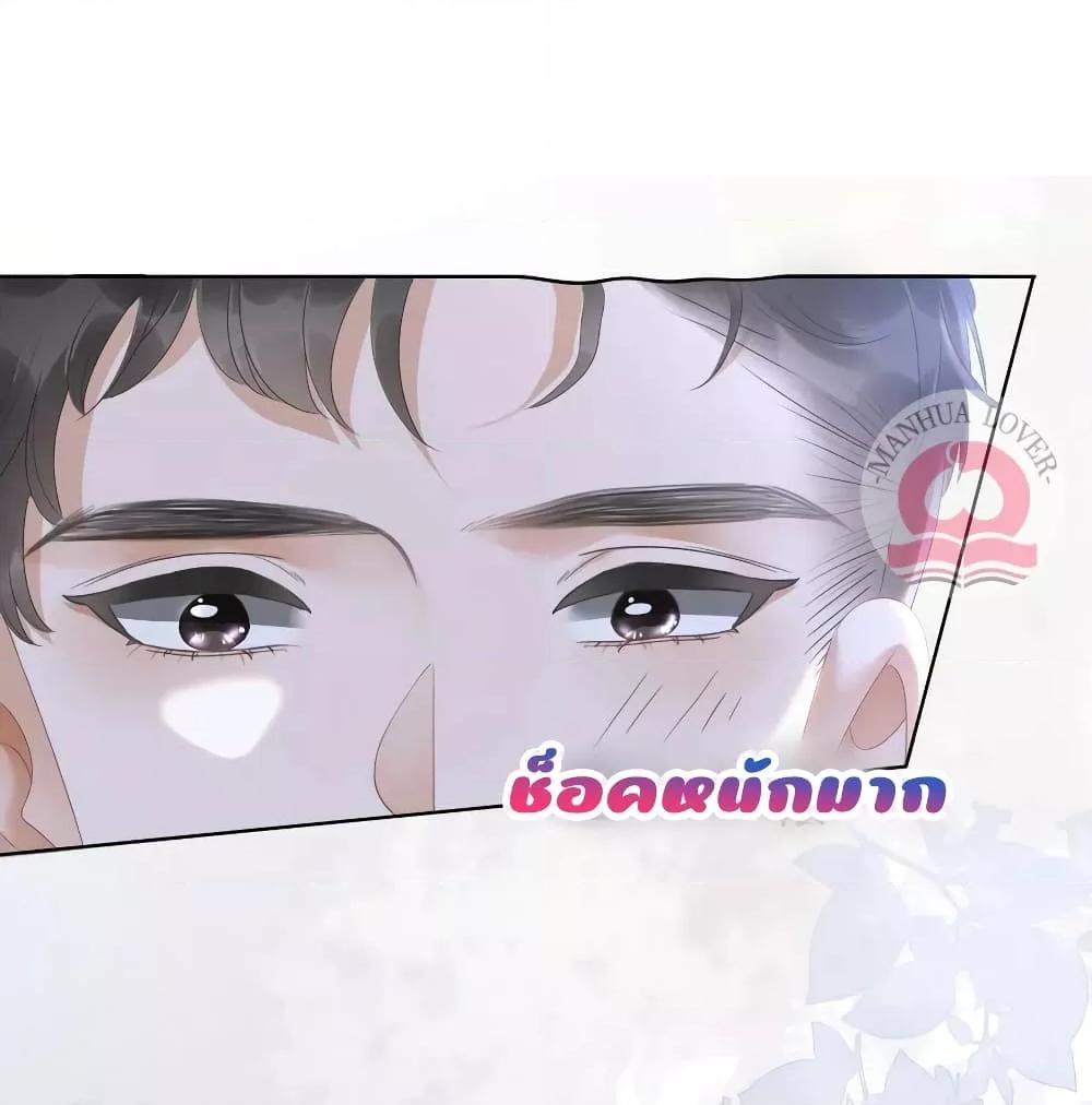 Manga-lc-com อ่านมังงะ อ่านการ์ตูน ออนไลน์ ฟรี TheGirlWhoWe ตอนที่ 1 2 3 4 5 6 7 8 9 10 11 12 13 14 ฟรี ไม่มีโฆษณา Manga-lc - อ่าน มังงะ อ่าน การ์ตูน ออนไลน์ อ่านมังงะ ฟรี