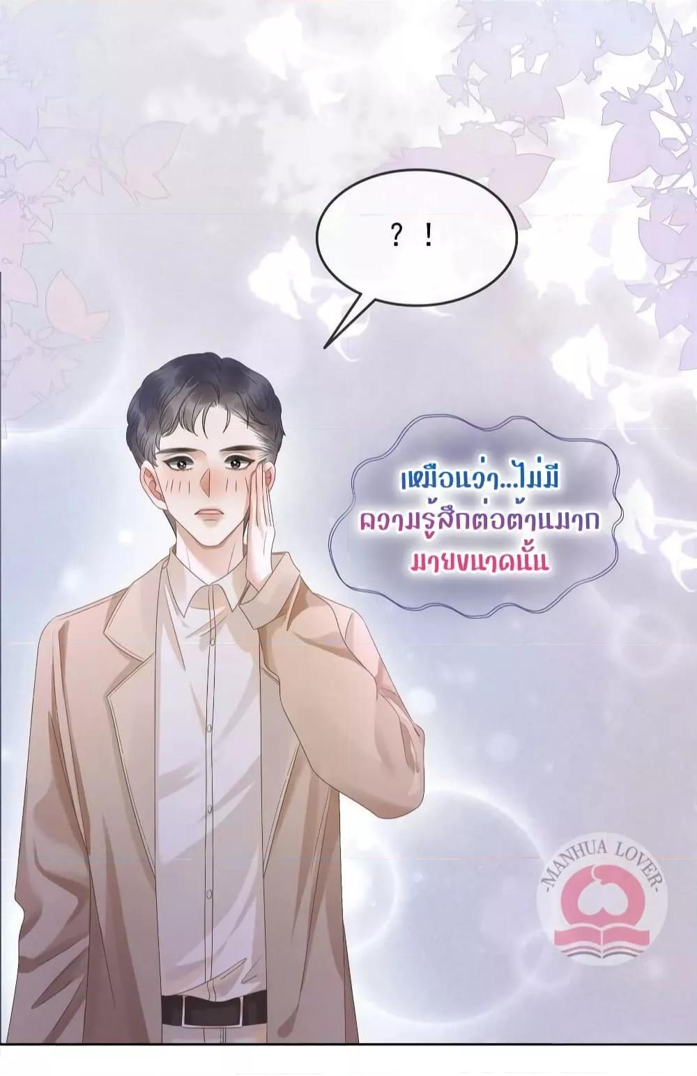 Manga-lc-com อ่านมังงะ อ่านการ์ตูน ออนไลน์ ฟรี TheGirlWhoWe ตอนที่ 1 2 3 4 5 6 7 8 9 10 11 12 13 14 ฟรี ไม่มีโฆษณา Manga-lc - อ่าน มังงะ อ่าน การ์ตูน ออนไลน์ อ่านมังงะ ฟรี