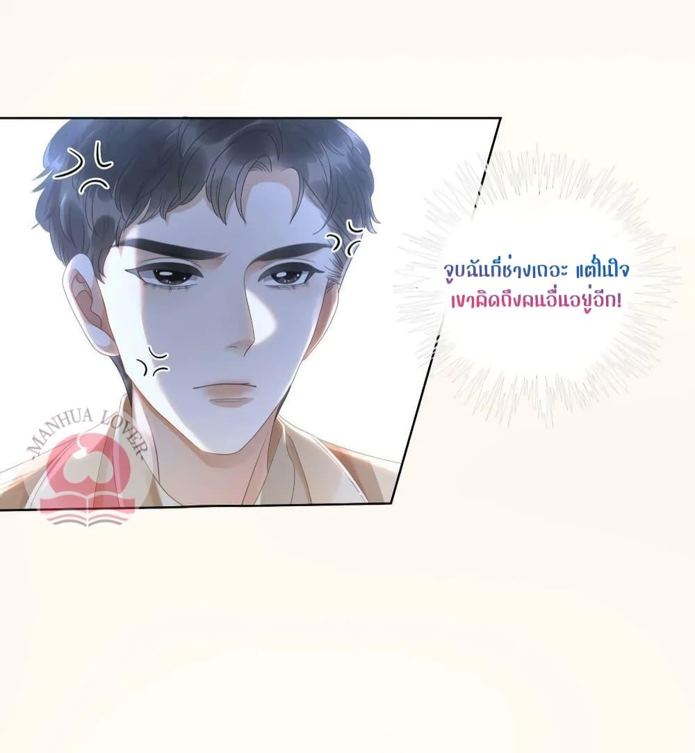 Manga-lc-com อ่านมังงะ อ่านการ์ตูน ออนไลน์ ฟรี TheGirlWhoWe ตอนที่ 1 2 3 4 5 6 7 8 9 10 11 12 13 14 ฟรี ไม่มีโฆษณา Manga-lc - อ่าน มังงะ อ่าน การ์ตูน ออนไลน์ อ่านมังงะ ฟรี