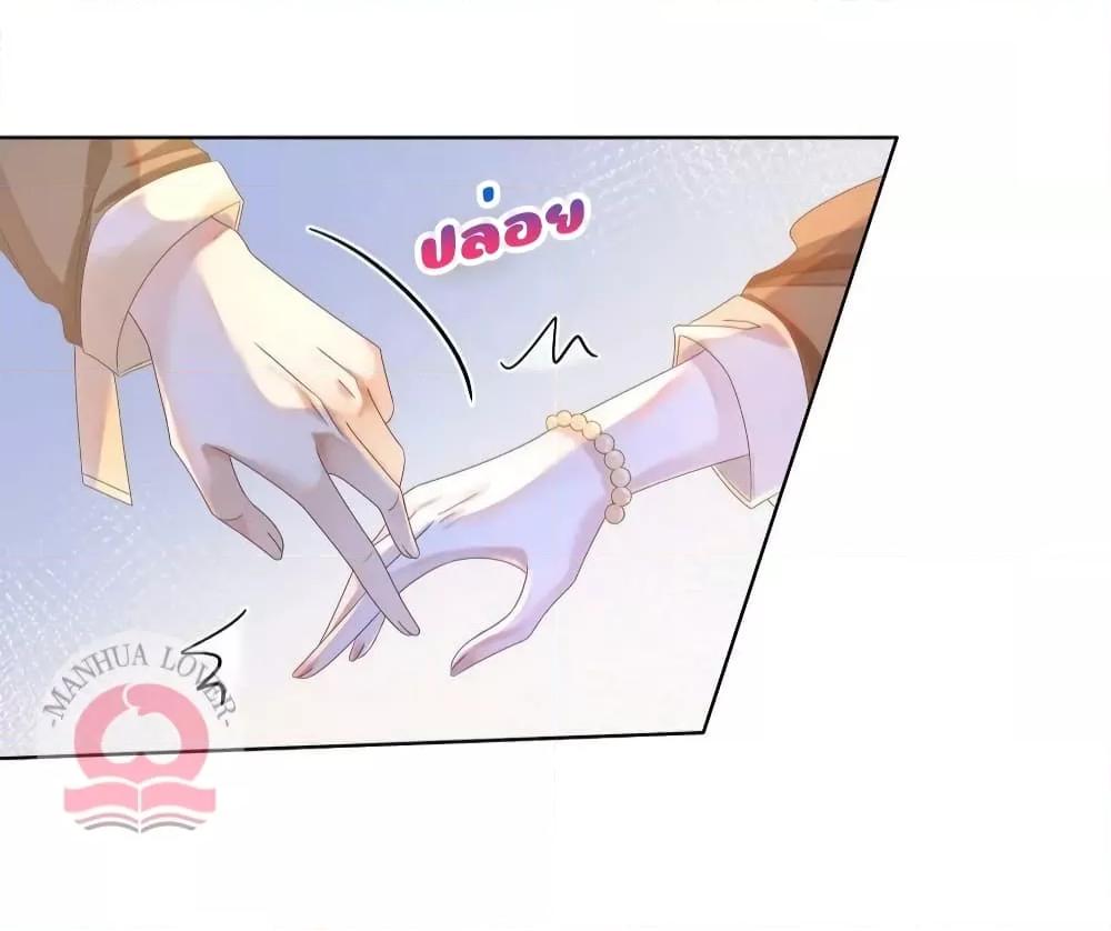 Manga-lc-com อ่านมังงะ อ่านการ์ตูน ออนไลน์ ฟรี TheGirlWhoWe ตอนที่ 1 2 3 4 5 6 7 8 9 10 11 12 13 14 ฟรี ไม่มีโฆษณา Manga-lc - อ่าน มังงะ อ่าน การ์ตูน ออนไลน์ อ่านมังงะ ฟรี