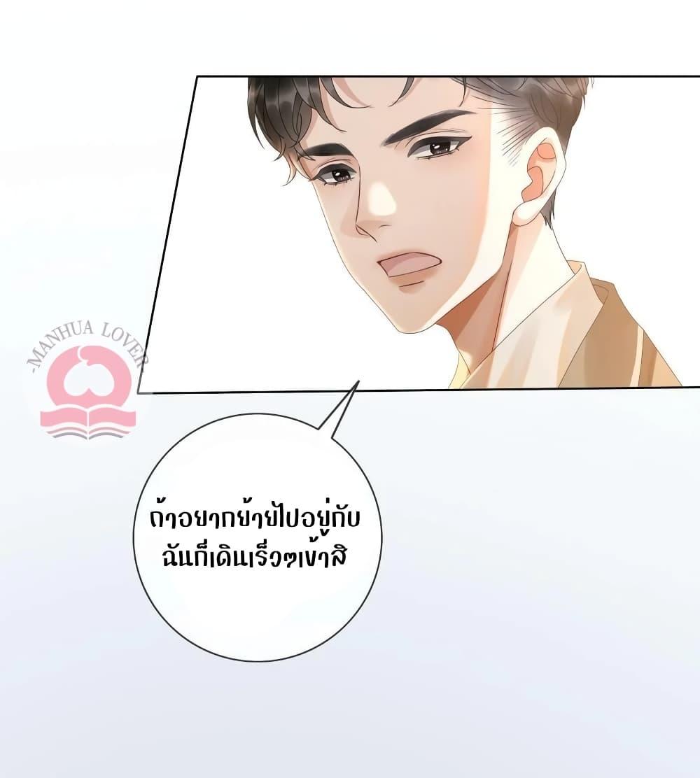 Manga-lc-com อ่านมังงะ อ่านการ์ตูน ออนไลน์ ฟรี TheGirlWhoWe ตอนที่ 1 2 3 4 5 6 7 8 9 10 11 12 13 14 ฟรี ไม่มีโฆษณา Manga-lc - อ่าน มังงะ อ่าน การ์ตูน ออนไลน์ อ่านมังงะ ฟรี