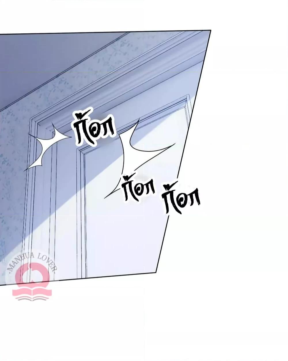 Manga-lc-com อ่านมังงะ อ่านการ์ตูน ออนไลน์ ฟรี TheGirlWhoWe ตอนที่ 1 2 3 4 5 6 7 8 9 10 11 12 13 14 ฟรี ไม่มีโฆษณา Manga-lc - อ่าน มังงะ อ่าน การ์ตูน ออนไลน์ อ่านมังงะ ฟรี