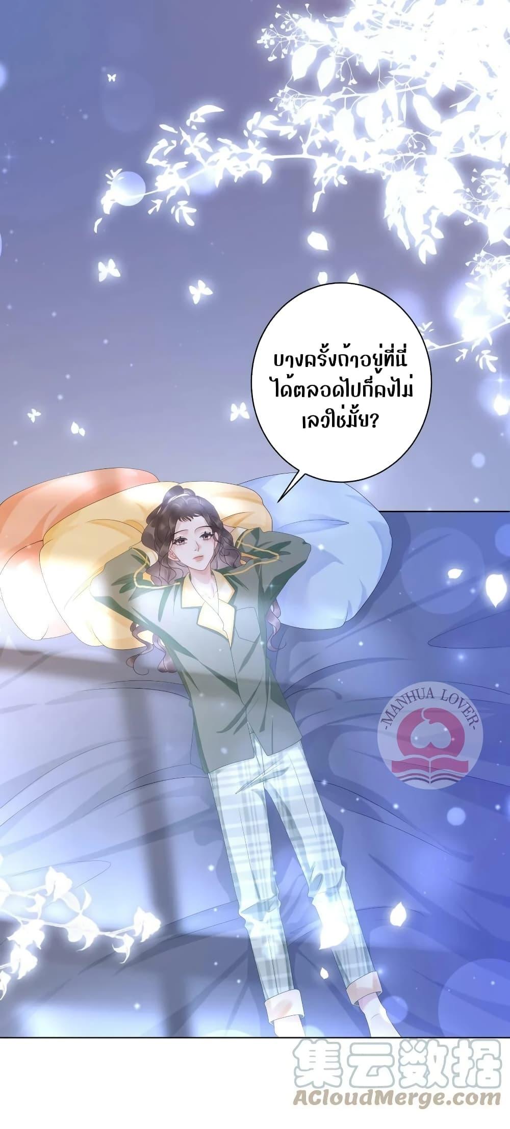 Manga-lc-com อ่านมังงะ อ่านการ์ตูน ออนไลน์ ฟรี TheGirlWhoWe ตอนที่ 1 2 3 4 5 6 7 8 9 10 11 12 13 14 ฟรี ไม่มีโฆษณา Manga-lc - อ่าน มังงะ อ่าน การ์ตูน ออนไลน์ อ่านมังงะ ฟรี