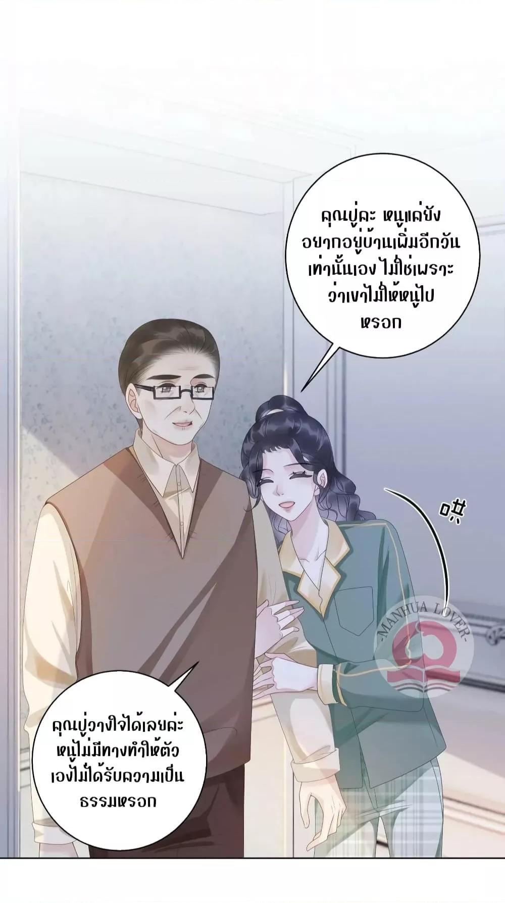 Manga-lc-com อ่านมังงะ อ่านการ์ตูน ออนไลน์ ฟรี TheGirlWhoWe ตอนที่ 1 2 3 4 5 6 7 8 9 10 11 12 13 14 ฟรี ไม่มีโฆษณา Manga-lc - อ่าน มังงะ อ่าน การ์ตูน ออนไลน์ อ่านมังงะ ฟรี