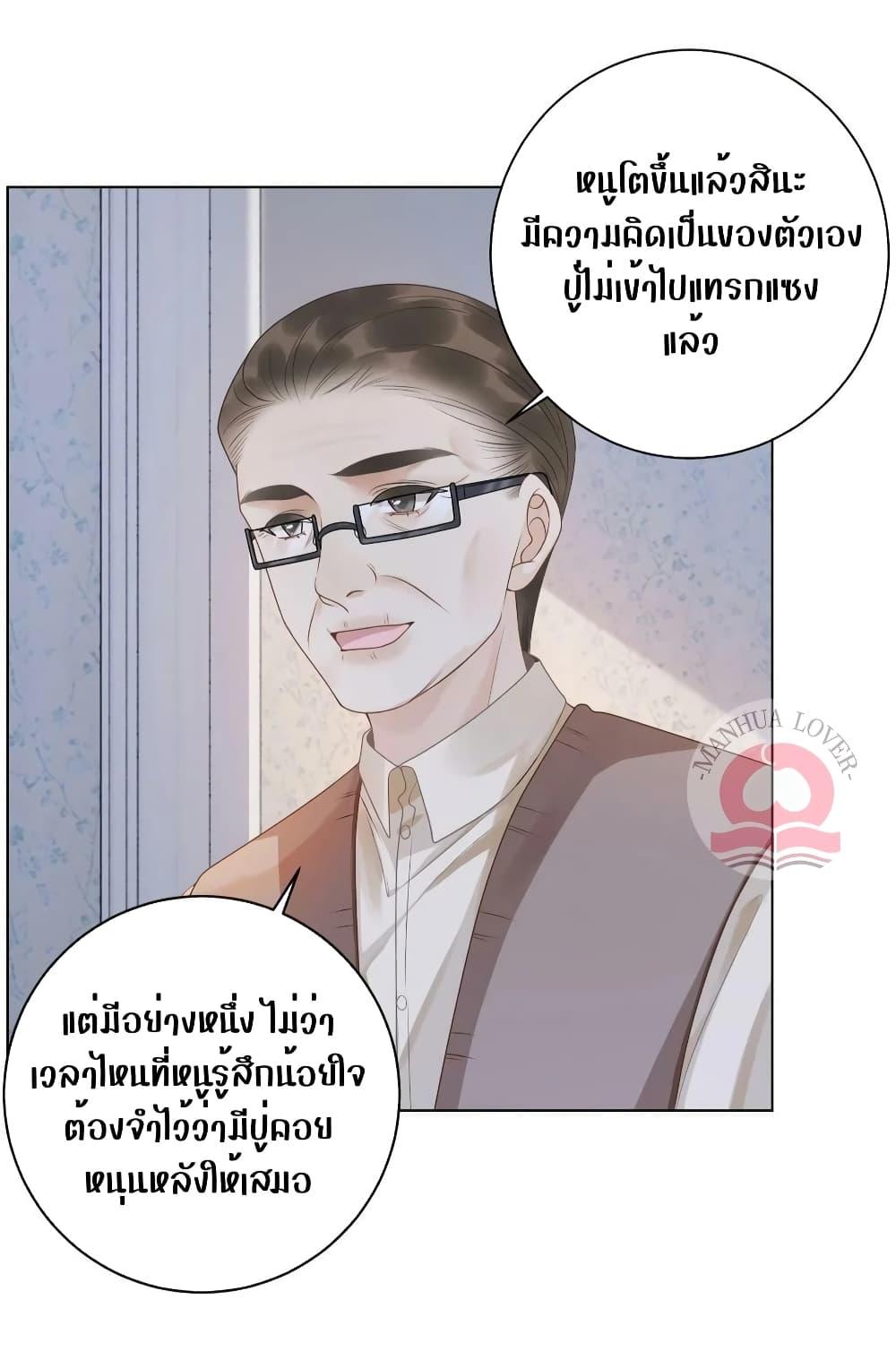 Manga-lc-com อ่านมังงะ อ่านการ์ตูน ออนไลน์ ฟรี TheGirlWhoWe ตอนที่ 1 2 3 4 5 6 7 8 9 10 11 12 13 14 ฟรี ไม่มีโฆษณา Manga-lc - อ่าน มังงะ อ่าน การ์ตูน ออนไลน์ อ่านมังงะ ฟรี