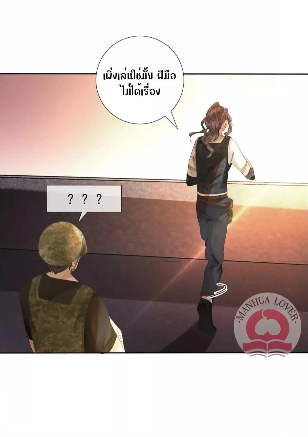 Manga-lc-com อ่านมังงะ อ่านการ์ตูน ออนไลน์ ฟรี TheGirlWhoWe ตอนที่ 1 2 3 4 5 6 7 8 9 10 11 12 13 14 ฟรี ไม่มีโฆษณา Manga-lc - อ่าน มังงะ อ่าน การ์ตูน ออนไลน์ อ่านมังงะ ฟรี