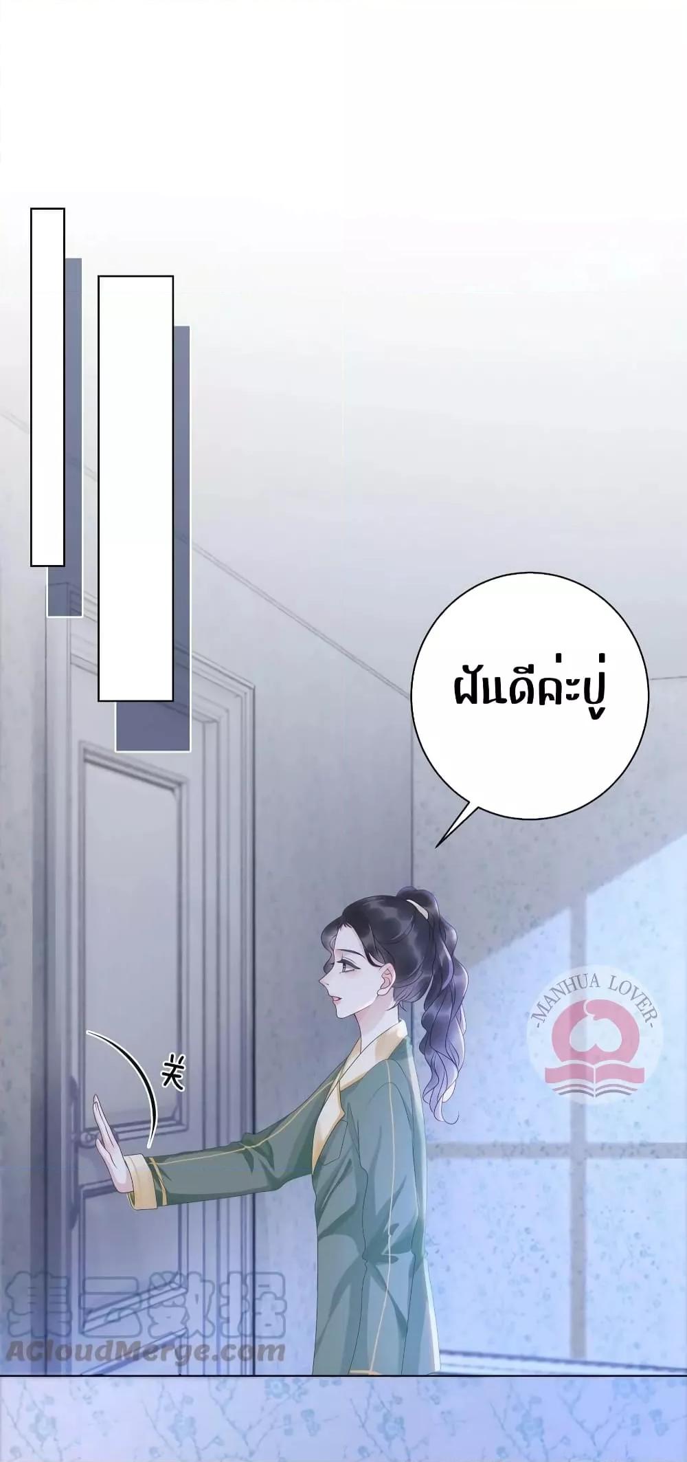 Manga-lc-com อ่านมังงะ อ่านการ์ตูน ออนไลน์ ฟรี TheGirlWhoWe ตอนที่ 1 2 3 4 5 6 7 8 9 10 11 12 13 14 ฟรี ไม่มีโฆษณา Manga-lc - อ่าน มังงะ อ่าน การ์ตูน ออนไลน์ อ่านมังงะ ฟรี