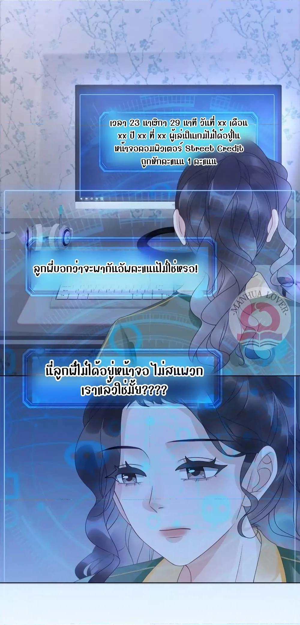 Manga-lc-com อ่านมังงะ อ่านการ์ตูน ออนไลน์ ฟรี TheGirlWhoWe ตอนที่ 1 2 3 4 5 6 7 8 9 10 11 12 13 14 ฟรี ไม่มีโฆษณา Manga-lc - อ่าน มังงะ อ่าน การ์ตูน ออนไลน์ อ่านมังงะ ฟรี