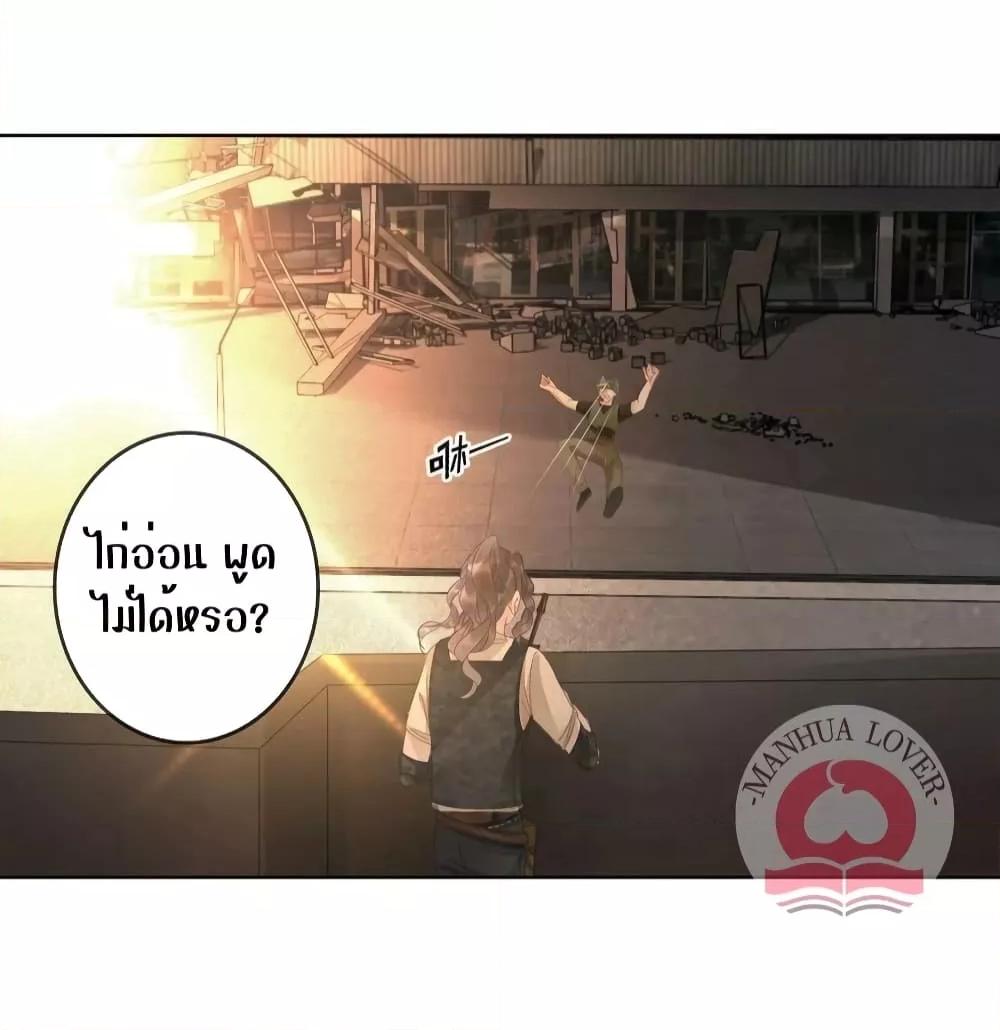 Manga-lc-com อ่านมังงะ อ่านการ์ตูน ออนไลน์ ฟรี TheGirlWhoWe ตอนที่ 1 2 3 4 5 6 7 8 9 10 11 12 13 14 ฟรี ไม่มีโฆษณา Manga-lc - อ่าน มังงะ อ่าน การ์ตูน ออนไลน์ อ่านมังงะ ฟรี