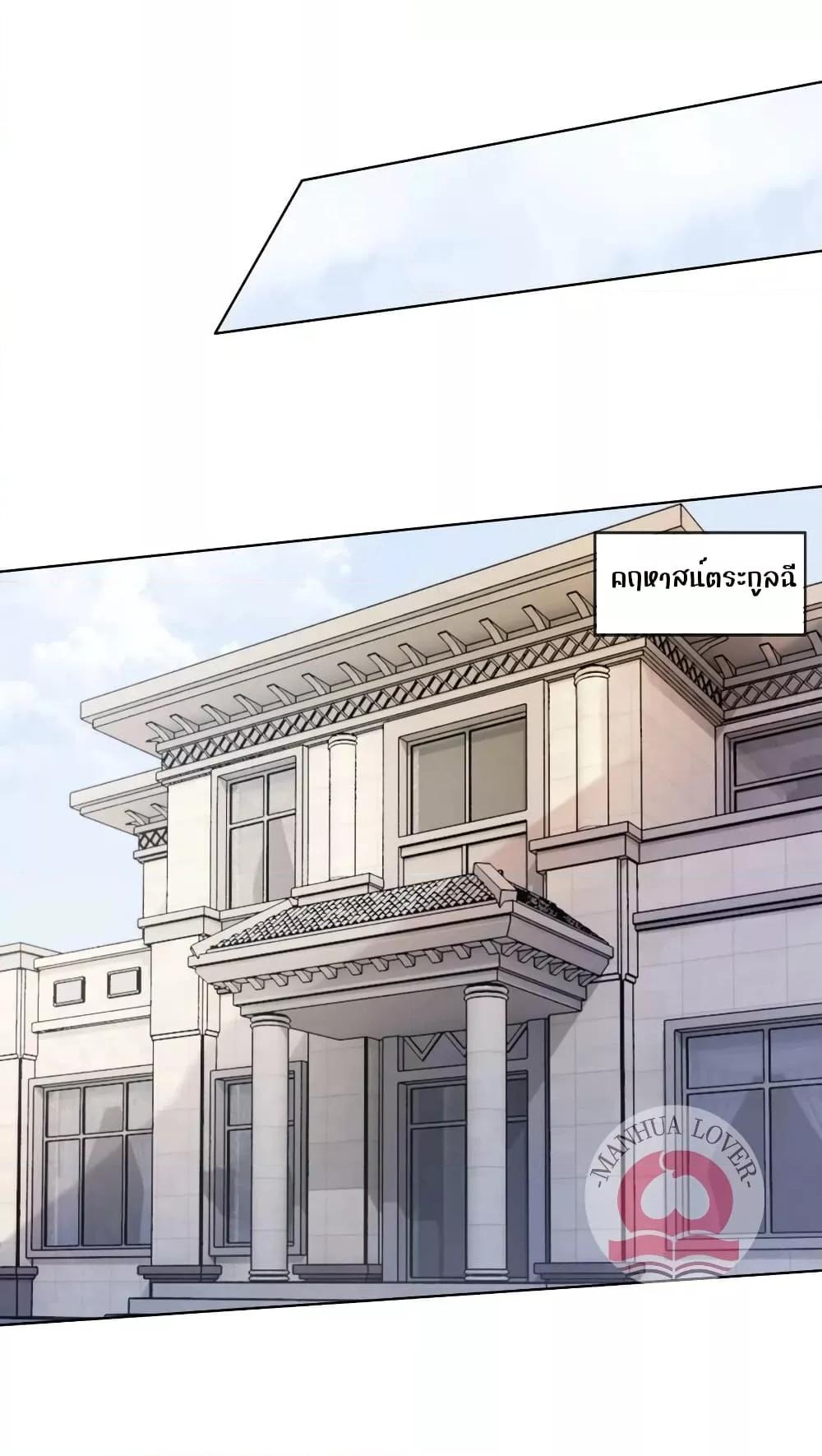 Manga-lc-com อ่านมังงะ อ่านการ์ตูน ออนไลน์ ฟรี TheGirlWhoWe ตอนที่ 1 2 3 4 5 6 7 8 9 10 11 12 13 14 ฟรี ไม่มีโฆษณา Manga-lc - อ่าน มังงะ อ่าน การ์ตูน ออนไลน์ อ่านมังงะ ฟรี