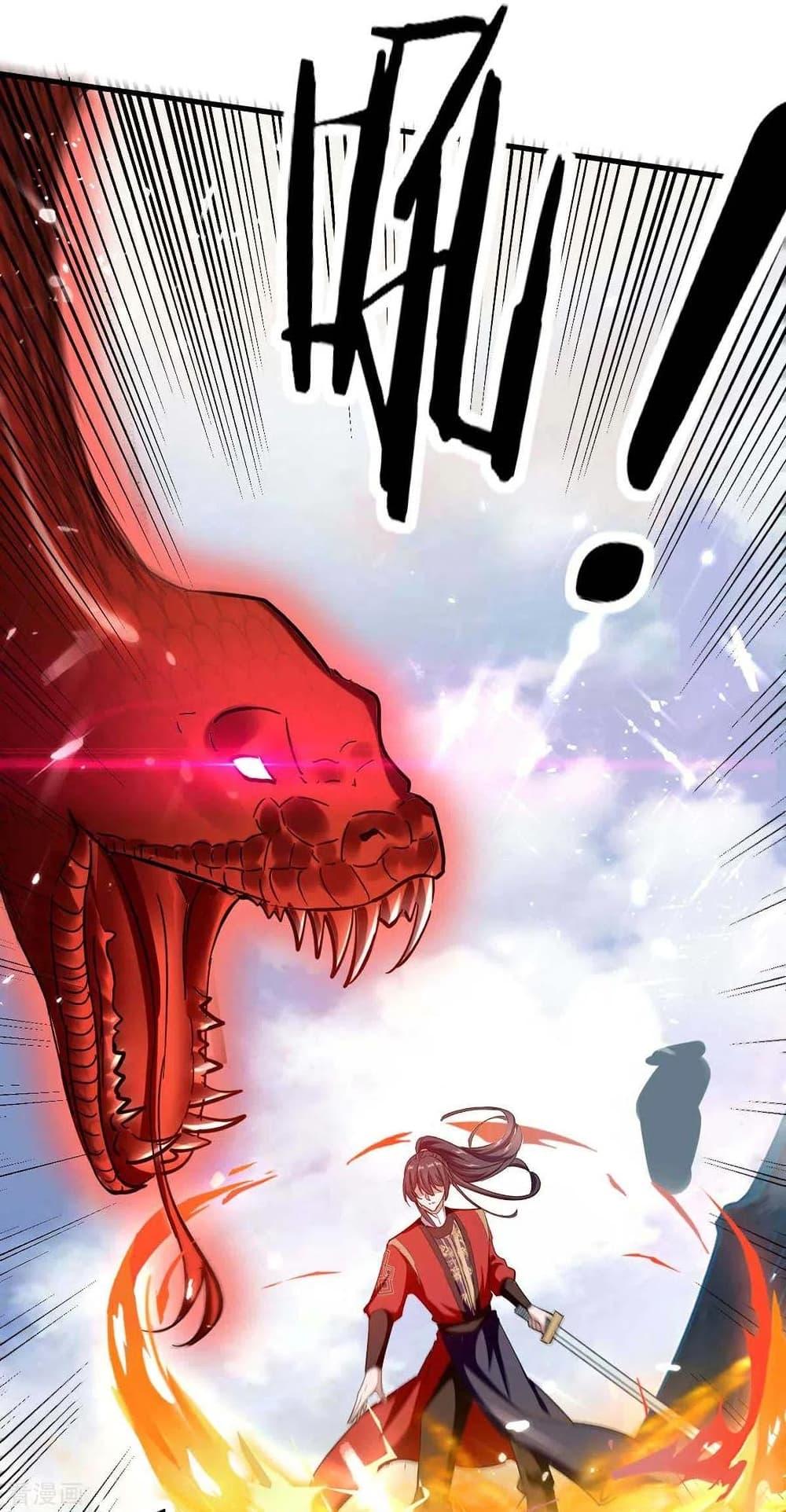 Manga-lc-com อ่านมังงะ อ่านการ์ตูน ออนไลน์ ฟรี Return of Divine Emperor ตอนที่ 1 2 3 4 5 6 7 8 9 10 11 12 13 14 ฟรี ไม่มีโฆษณา Manga-lc - อ่าน มังงะ อ่าน การ์ตูน ออนไลน์ อ่านมังงะ ฟรี