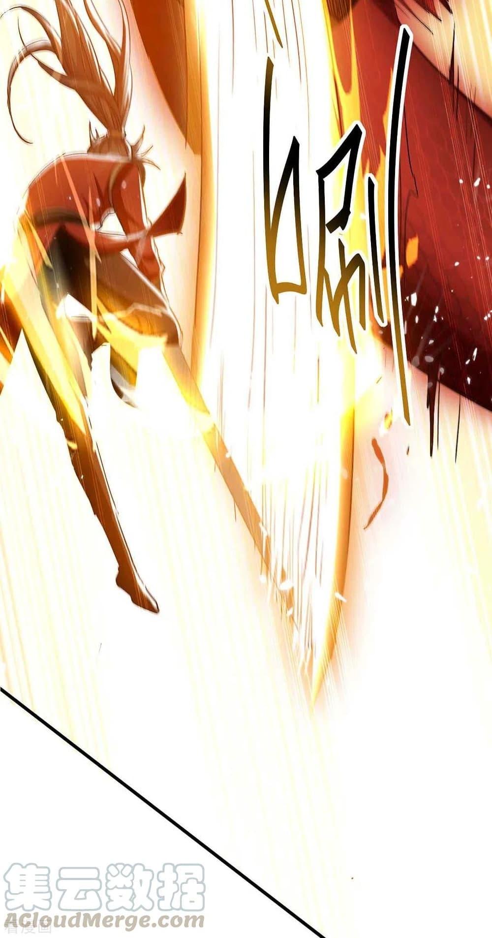 Manga-lc-com อ่านมังงะ อ่านการ์ตูน ออนไลน์ ฟรี Return of Divine Emperor ตอนที่ 1 2 3 4 5 6 7 8 9 10 11 12 13 14 ฟรี ไม่มีโฆษณา Manga-lc - อ่าน มังงะ อ่าน การ์ตูน ออนไลน์ อ่านมังงะ ฟรี