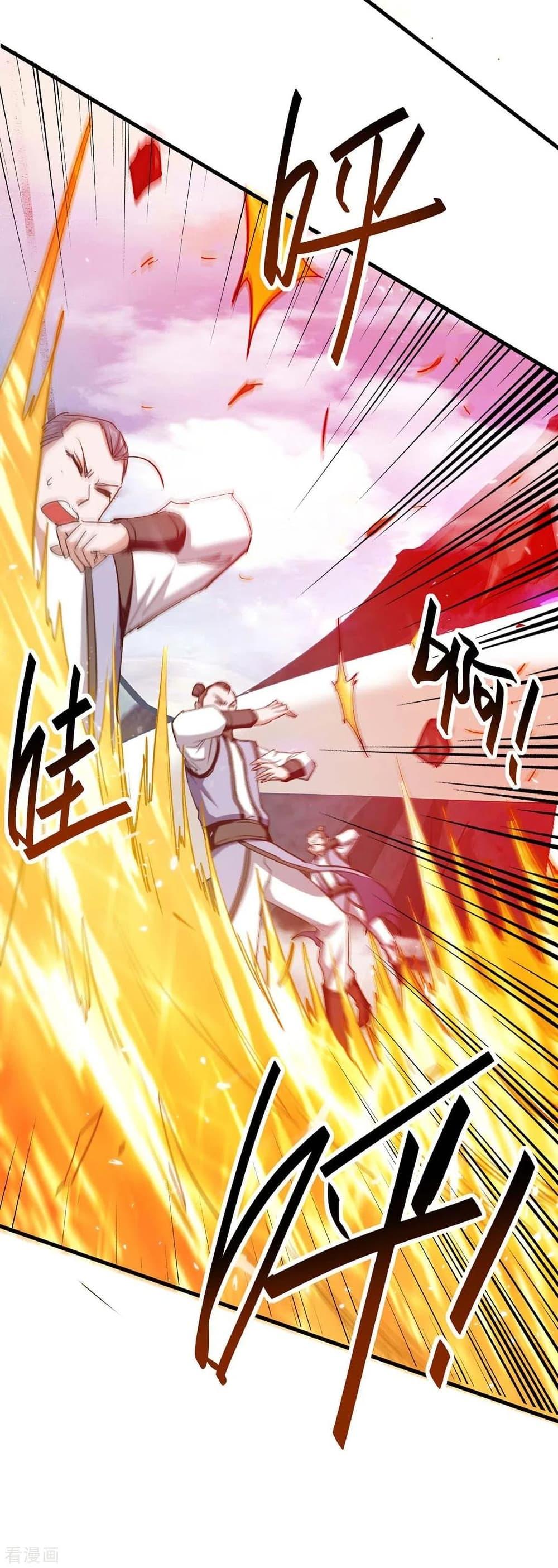Manga-lc-com อ่านมังงะ อ่านการ์ตูน ออนไลน์ ฟรี Return of Divine Emperor ตอนที่ 1 2 3 4 5 6 7 8 9 10 11 12 13 14 ฟรี ไม่มีโฆษณา Manga-lc - อ่าน มังงะ อ่าน การ์ตูน ออนไลน์ อ่านมังงะ ฟรี