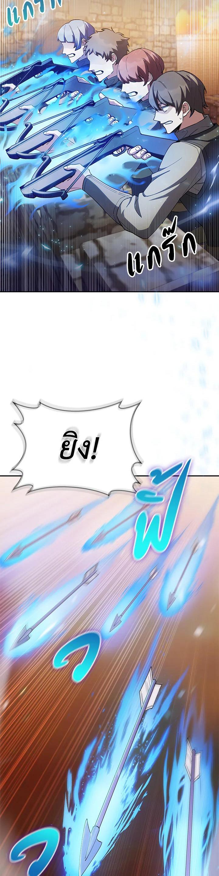 Manga-lc-com อ่านมังงะ อ่านการ์ตูน ออนไลน์ ฟรี I Regressed to My Ruined Family ตอนที่ 1 2 3 4 5 6 7 8 9 10 11 12 13 14 ฟรี ไม่มีโฆษณา Manga-lc - อ่าน มังงะ อ่าน การ์ตูน ออนไลน์ อ่านมังงะ ฟรี