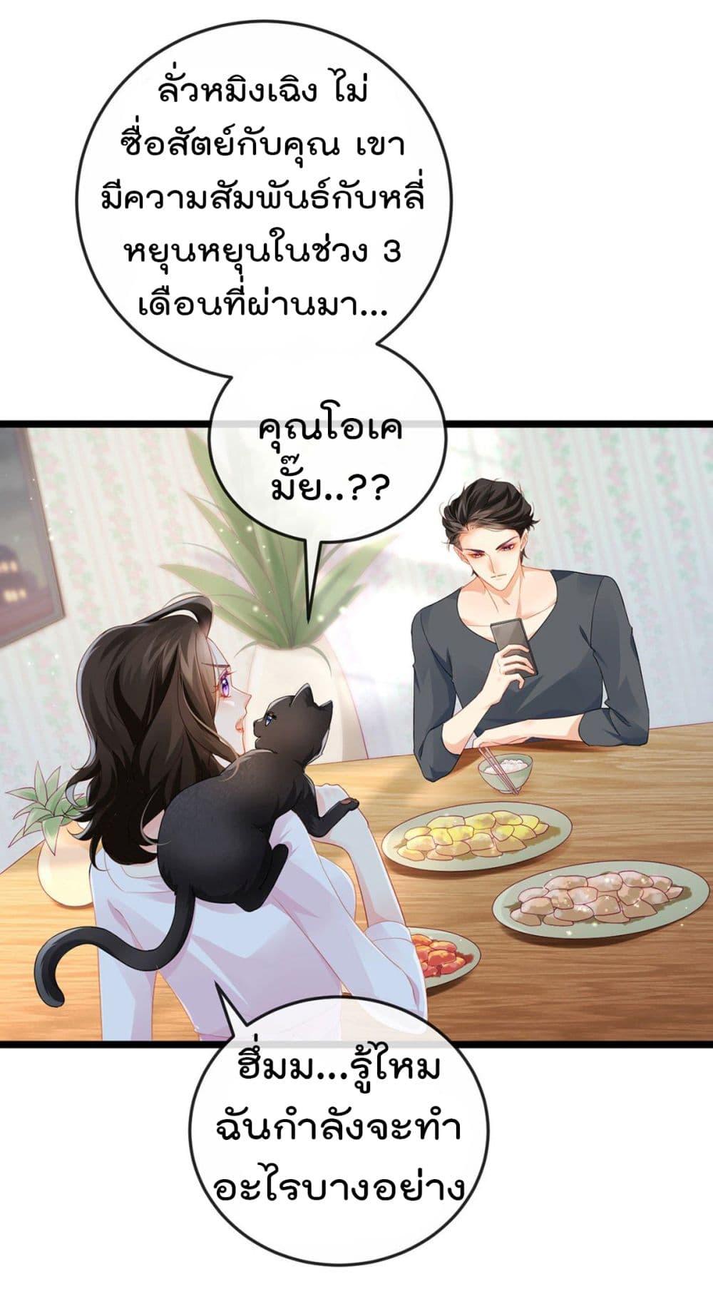 Manga-lc-com อ่านมังงะ อ่านการ์ตูน ออนไลน์ ฟรี One Hundred Ways to Abuse Scum ตอนที่ 1 2 3 4 5 6 7 8 9 10 11 12 13 14 ฟรี ไม่มีโฆษณา Manga-lc - อ่าน มังงะ อ่าน การ์ตูน ออนไลน์ อ่านมังงะ ฟรี