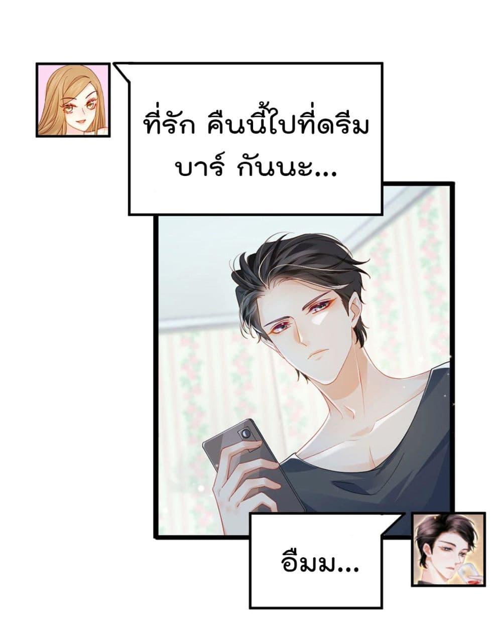 Manga-lc-com อ่านมังงะ อ่านการ์ตูน ออนไลน์ ฟรี One Hundred Ways to Abuse Scum ตอนที่ 1 2 3 4 5 6 7 8 9 10 11 12 13 14 ฟรี ไม่มีโฆษณา Manga-lc - อ่าน มังงะ อ่าน การ์ตูน ออนไลน์ อ่านมังงะ ฟรี