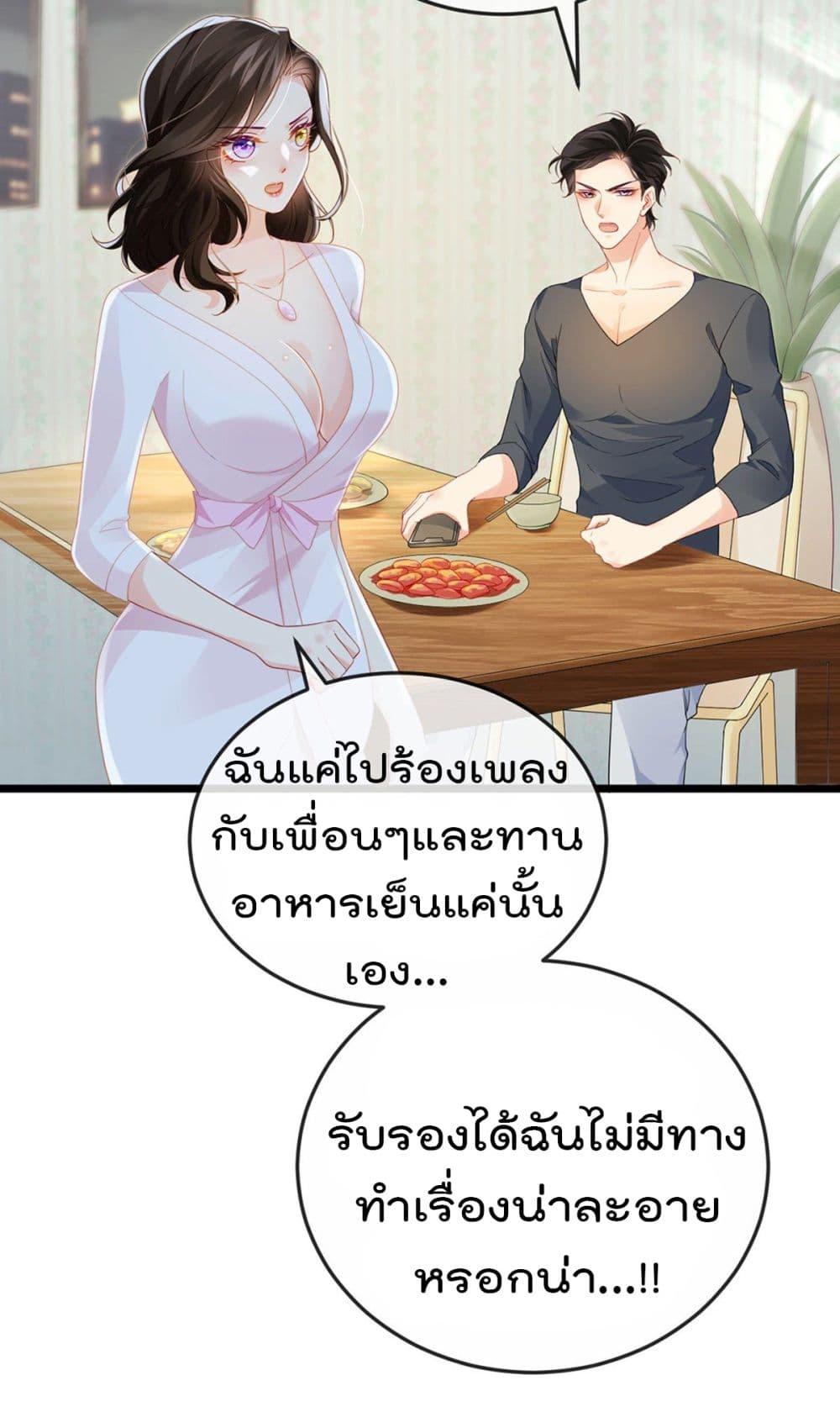 Manga-lc-com อ่านมังงะ อ่านการ์ตูน ออนไลน์ ฟรี One Hundred Ways to Abuse Scum ตอนที่ 1 2 3 4 5 6 7 8 9 10 11 12 13 14 ฟรี ไม่มีโฆษณา Manga-lc - อ่าน มังงะ อ่าน การ์ตูน ออนไลน์ อ่านมังงะ ฟรี