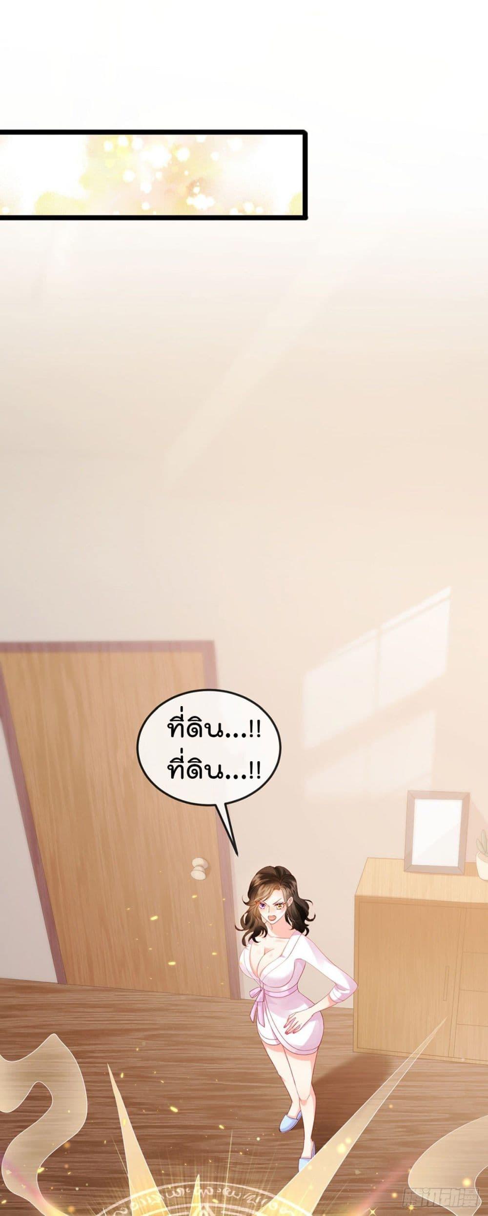 Manga-lc-com อ่านมังงะ อ่านการ์ตูน ออนไลน์ ฟรี One Hundred Ways to Abuse Scum ตอนที่ 1 2 3 4 5 6 7 8 9 10 11 12 13 14 ฟรี ไม่มีโฆษณา Manga-lc - อ่าน มังงะ อ่าน การ์ตูน ออนไลน์ อ่านมังงะ ฟรี