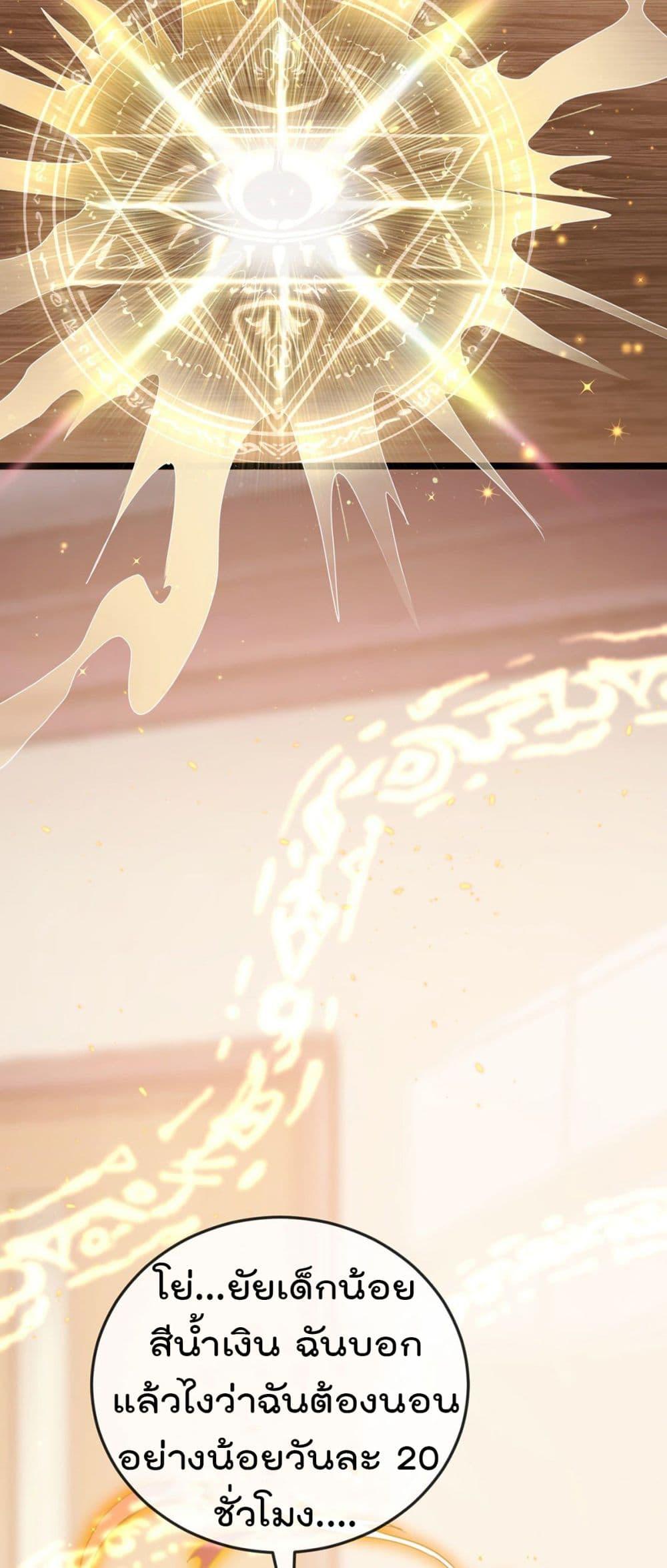 Manga-lc-com อ่านมังงะ อ่านการ์ตูน ออนไลน์ ฟรี One Hundred Ways to Abuse Scum ตอนที่ 1 2 3 4 5 6 7 8 9 10 11 12 13 14 ฟรี ไม่มีโฆษณา Manga-lc - อ่าน มังงะ อ่าน การ์ตูน ออนไลน์ อ่านมังงะ ฟรี