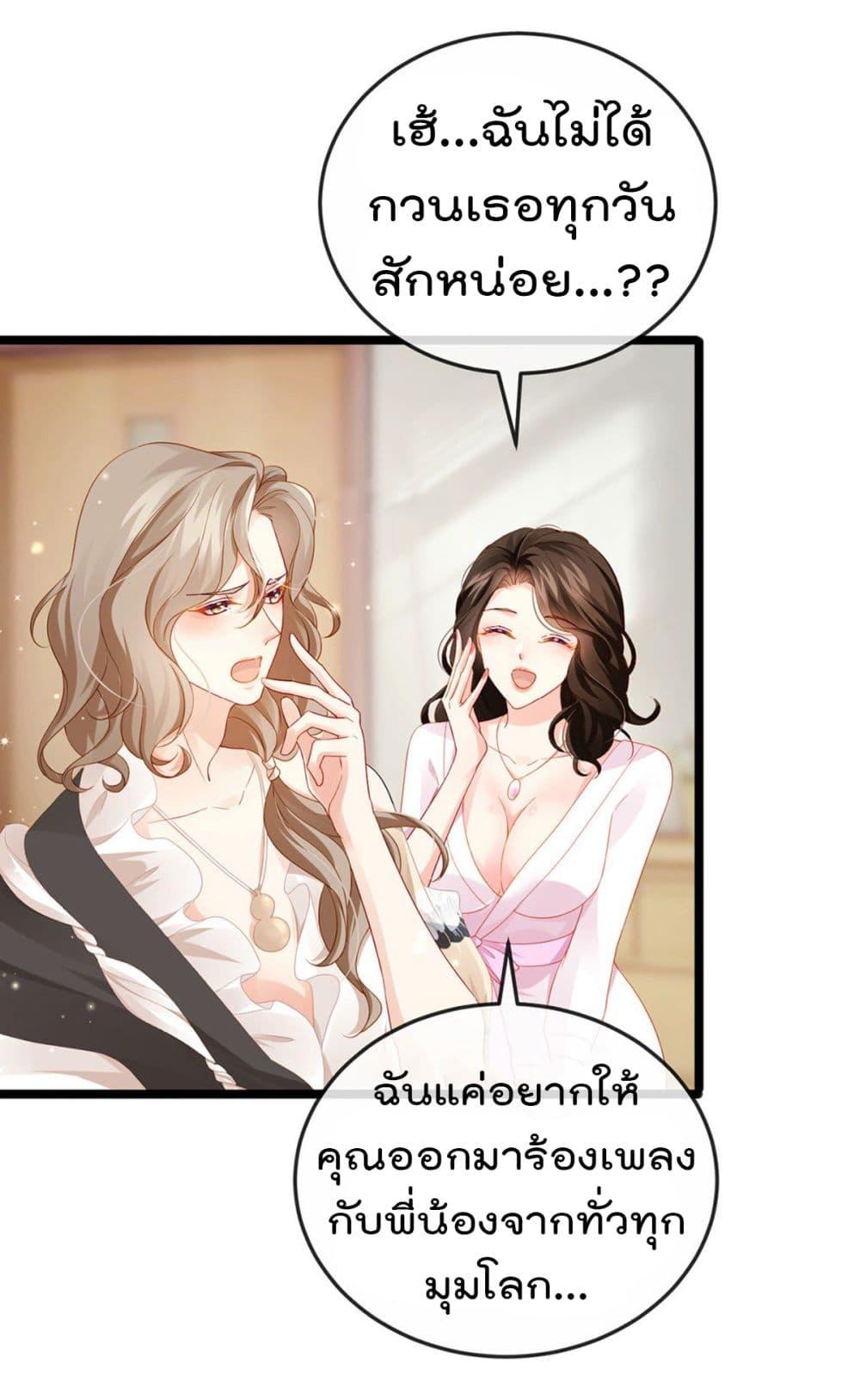 Manga-lc-com อ่านมังงะ อ่านการ์ตูน ออนไลน์ ฟรี One Hundred Ways to Abuse Scum ตอนที่ 1 2 3 4 5 6 7 8 9 10 11 12 13 14 ฟรี ไม่มีโฆษณา Manga-lc - อ่าน มังงะ อ่าน การ์ตูน ออนไลน์ อ่านมังงะ ฟรี