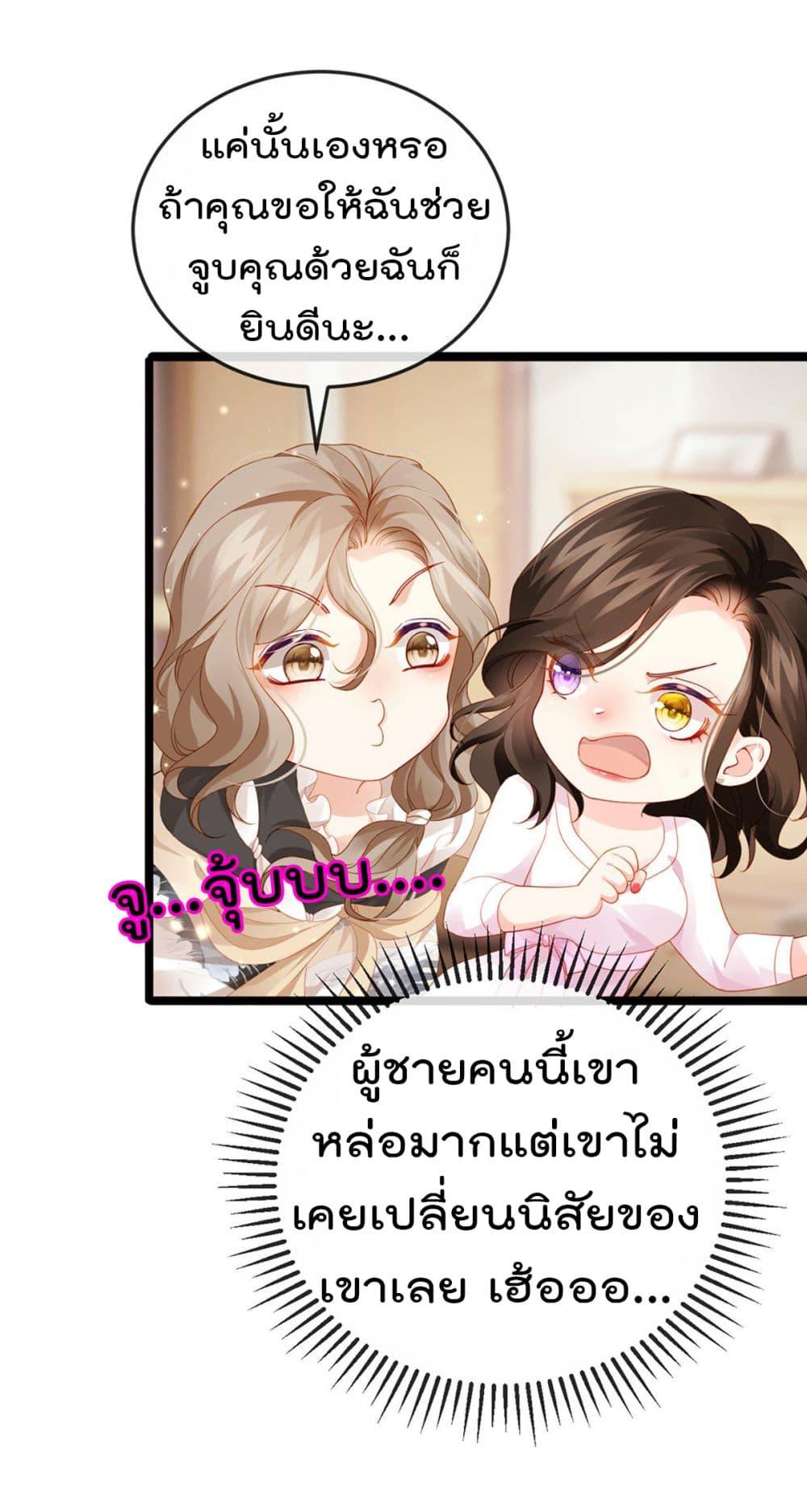 Manga-lc-com อ่านมังงะ อ่านการ์ตูน ออนไลน์ ฟรี One Hundred Ways to Abuse Scum ตอนที่ 1 2 3 4 5 6 7 8 9 10 11 12 13 14 ฟรี ไม่มีโฆษณา Manga-lc - อ่าน มังงะ อ่าน การ์ตูน ออนไลน์ อ่านมังงะ ฟรี