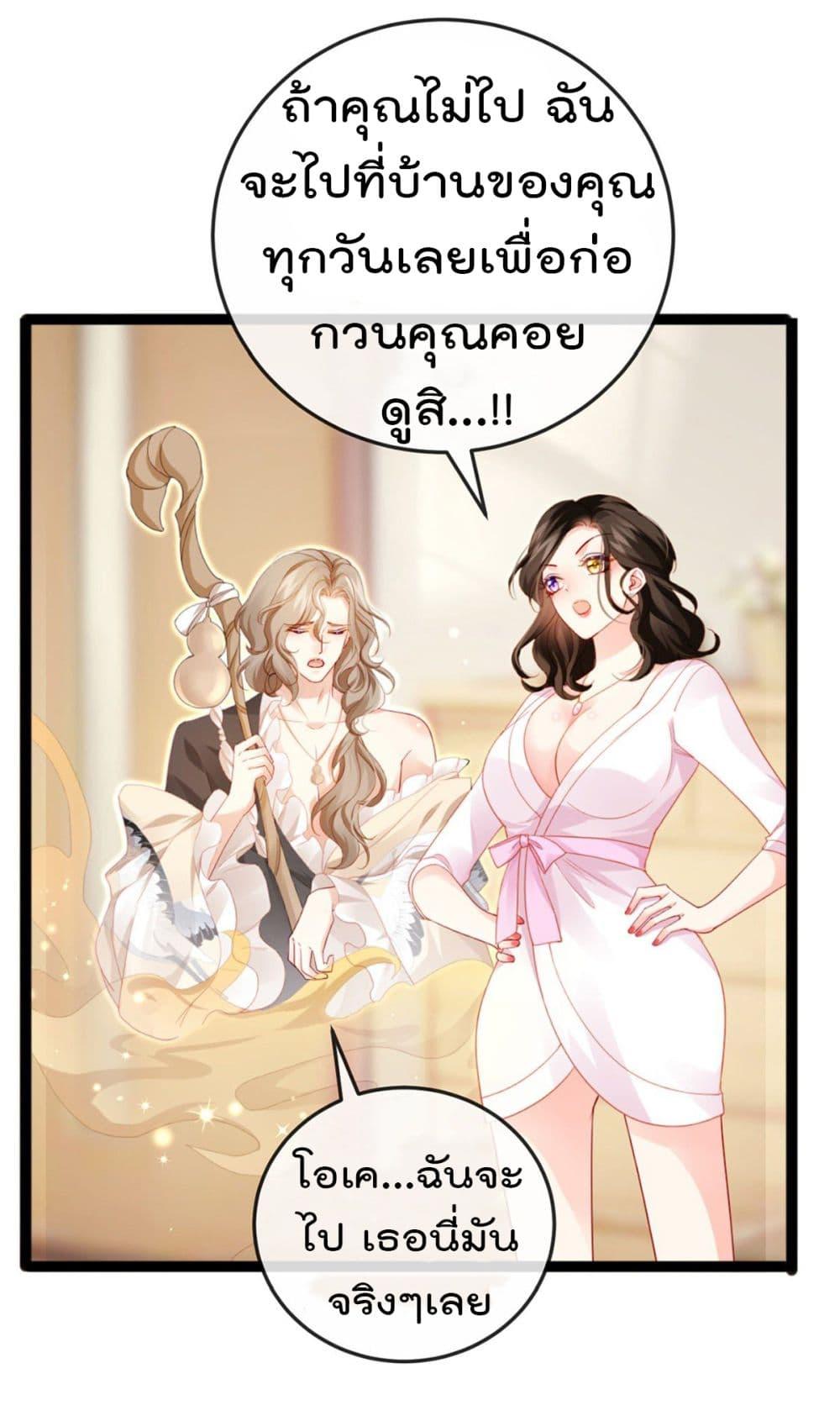 Manga-lc-com อ่านมังงะ อ่านการ์ตูน ออนไลน์ ฟรี One Hundred Ways to Abuse Scum ตอนที่ 1 2 3 4 5 6 7 8 9 10 11 12 13 14 ฟรี ไม่มีโฆษณา Manga-lc - อ่าน มังงะ อ่าน การ์ตูน ออนไลน์ อ่านมังงะ ฟรี