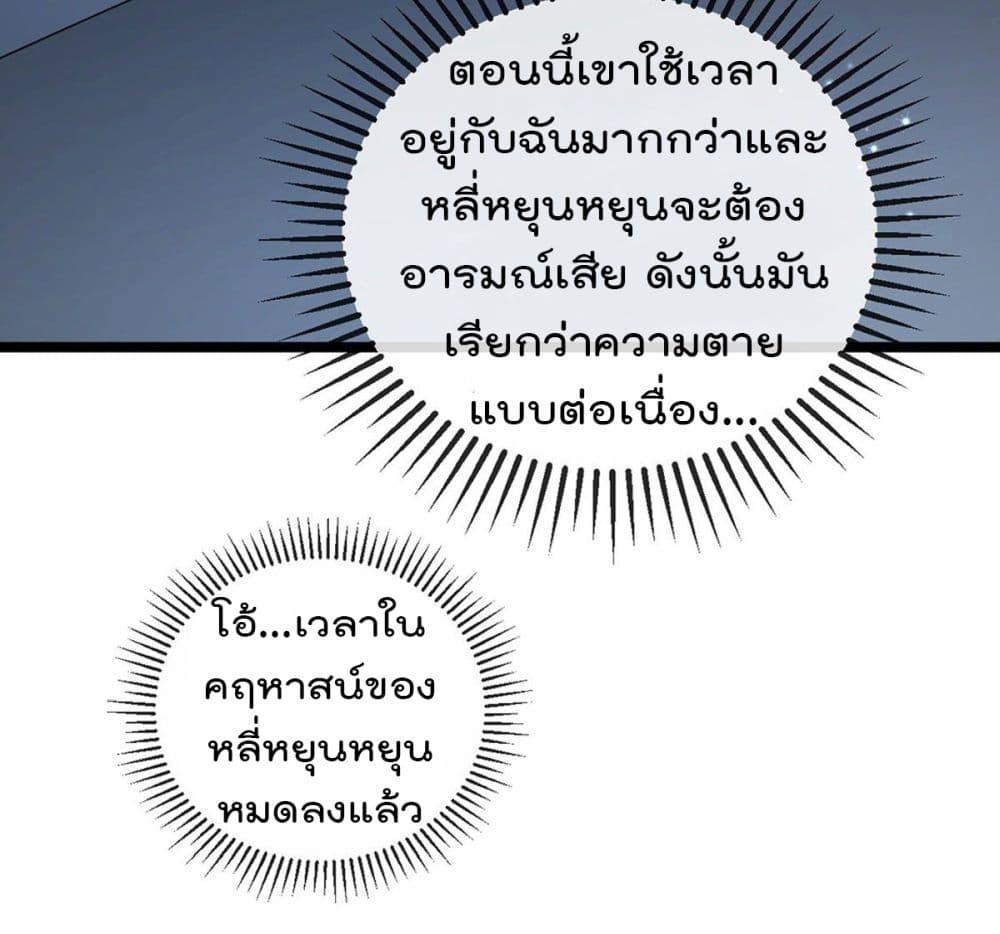 Manga-lc-com อ่านมังงะ อ่านการ์ตูน ออนไลน์ ฟรี One Hundred Ways to Abuse Scum ตอนที่ 1 2 3 4 5 6 7 8 9 10 11 12 13 14 ฟรี ไม่มีโฆษณา Manga-lc - อ่าน มังงะ อ่าน การ์ตูน ออนไลน์ อ่านมังงะ ฟรี