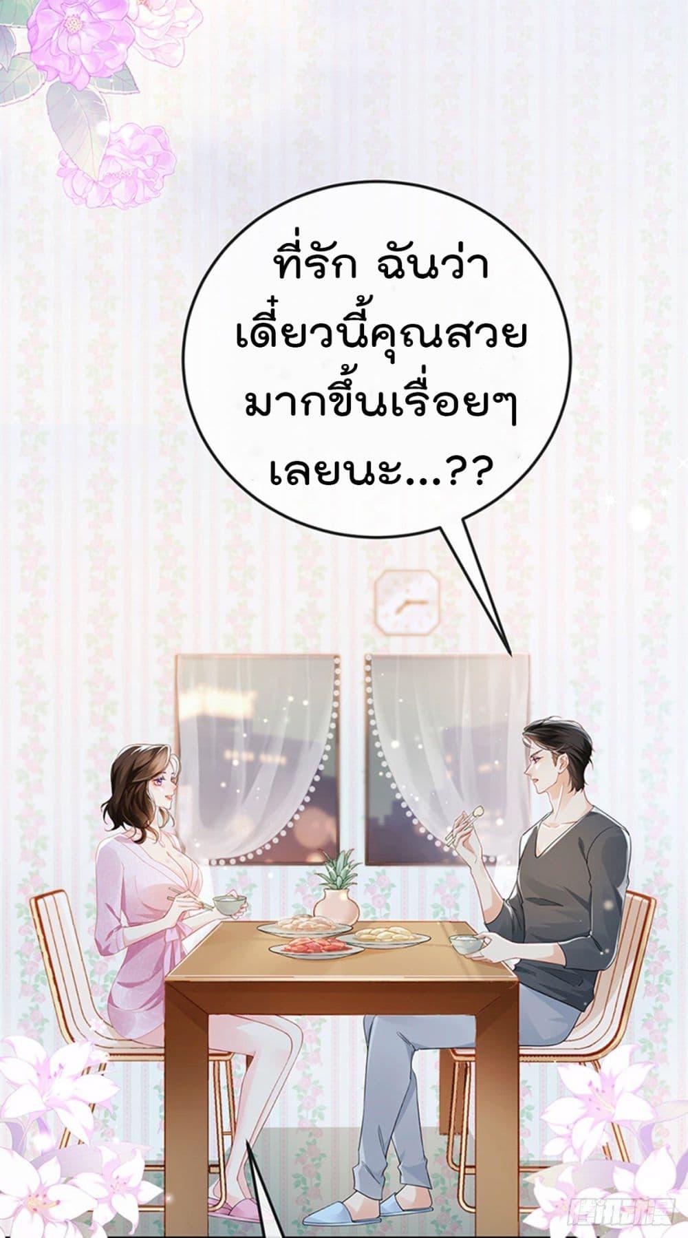Manga-lc-com อ่านมังงะ อ่านการ์ตูน ออนไลน์ ฟรี One Hundred Ways to Abuse Scum ตอนที่ 1 2 3 4 5 6 7 8 9 10 11 12 13 14 ฟรี ไม่มีโฆษณา Manga-lc - อ่าน มังงะ อ่าน การ์ตูน ออนไลน์ อ่านมังงะ ฟรี