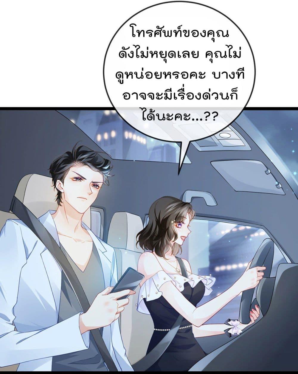 Manga-lc-com อ่านมังงะ อ่านการ์ตูน ออนไลน์ ฟรี One Hundred Ways to Abuse Scum ตอนที่ 1 2 3 4 5 6 7 8 9 10 11 12 13 14 ฟรี ไม่มีโฆษณา Manga-lc - อ่าน มังงะ อ่าน การ์ตูน ออนไลน์ อ่านมังงะ ฟรี