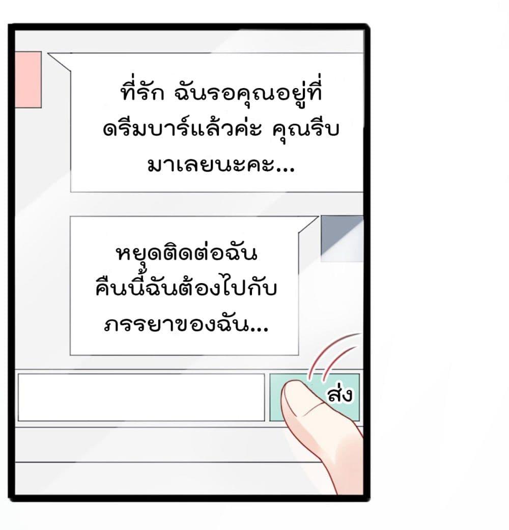 Manga-lc-com อ่านมังงะ อ่านการ์ตูน ออนไลน์ ฟรี One Hundred Ways to Abuse Scum ตอนที่ 1 2 3 4 5 6 7 8 9 10 11 12 13 14 ฟรี ไม่มีโฆษณา Manga-lc - อ่าน มังงะ อ่าน การ์ตูน ออนไลน์ อ่านมังงะ ฟรี