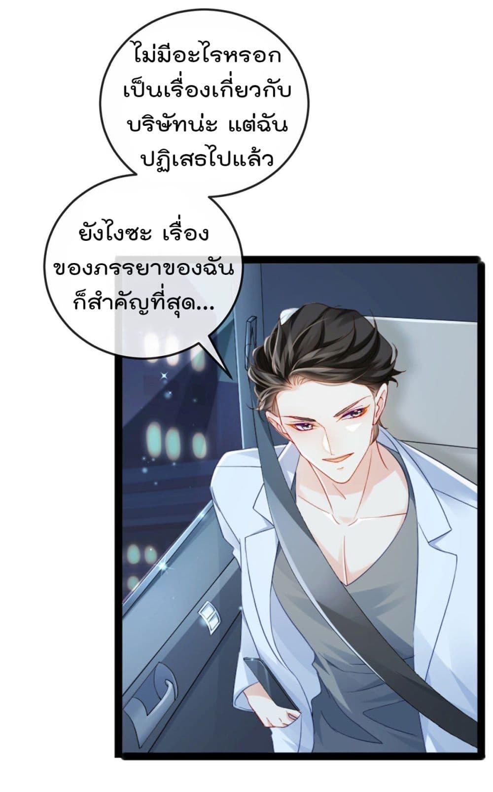 Manga-lc-com อ่านมังงะ อ่านการ์ตูน ออนไลน์ ฟรี One Hundred Ways to Abuse Scum ตอนที่ 1 2 3 4 5 6 7 8 9 10 11 12 13 14 ฟรี ไม่มีโฆษณา Manga-lc - อ่าน มังงะ อ่าน การ์ตูน ออนไลน์ อ่านมังงะ ฟรี
