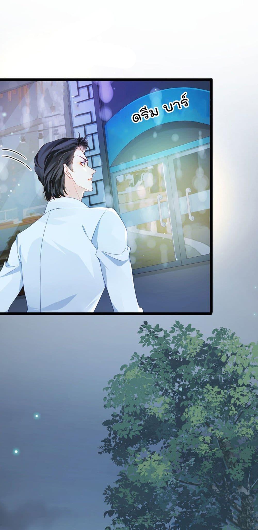 Manga-lc-com อ่านมังงะ อ่านการ์ตูน ออนไลน์ ฟรี One Hundred Ways to Abuse Scum ตอนที่ 1 2 3 4 5 6 7 8 9 10 11 12 13 14 ฟรี ไม่มีโฆษณา Manga-lc - อ่าน มังงะ อ่าน การ์ตูน ออนไลน์ อ่านมังงะ ฟรี