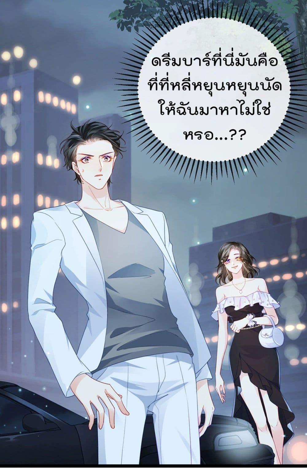 Manga-lc-com อ่านมังงะ อ่านการ์ตูน ออนไลน์ ฟรี One Hundred Ways to Abuse Scum ตอนที่ 1 2 3 4 5 6 7 8 9 10 11 12 13 14 ฟรี ไม่มีโฆษณา Manga-lc - อ่าน มังงะ อ่าน การ์ตูน ออนไลน์ อ่านมังงะ ฟรี