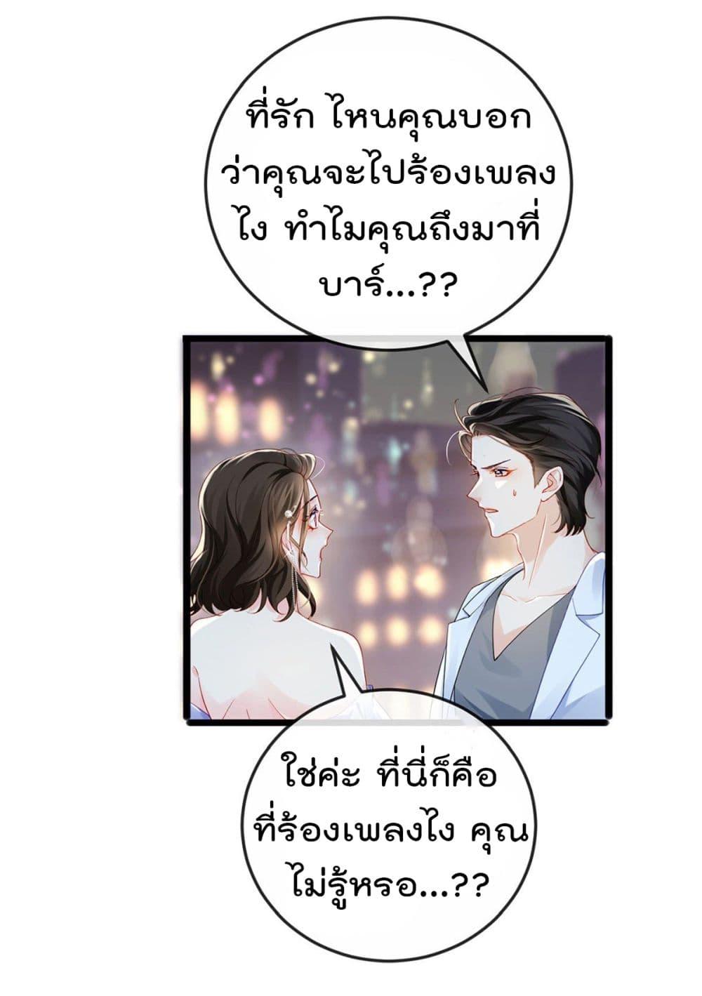 Manga-lc-com อ่านมังงะ อ่านการ์ตูน ออนไลน์ ฟรี One Hundred Ways to Abuse Scum ตอนที่ 1 2 3 4 5 6 7 8 9 10 11 12 13 14 ฟรี ไม่มีโฆษณา Manga-lc - อ่าน มังงะ อ่าน การ์ตูน ออนไลน์ อ่านมังงะ ฟรี