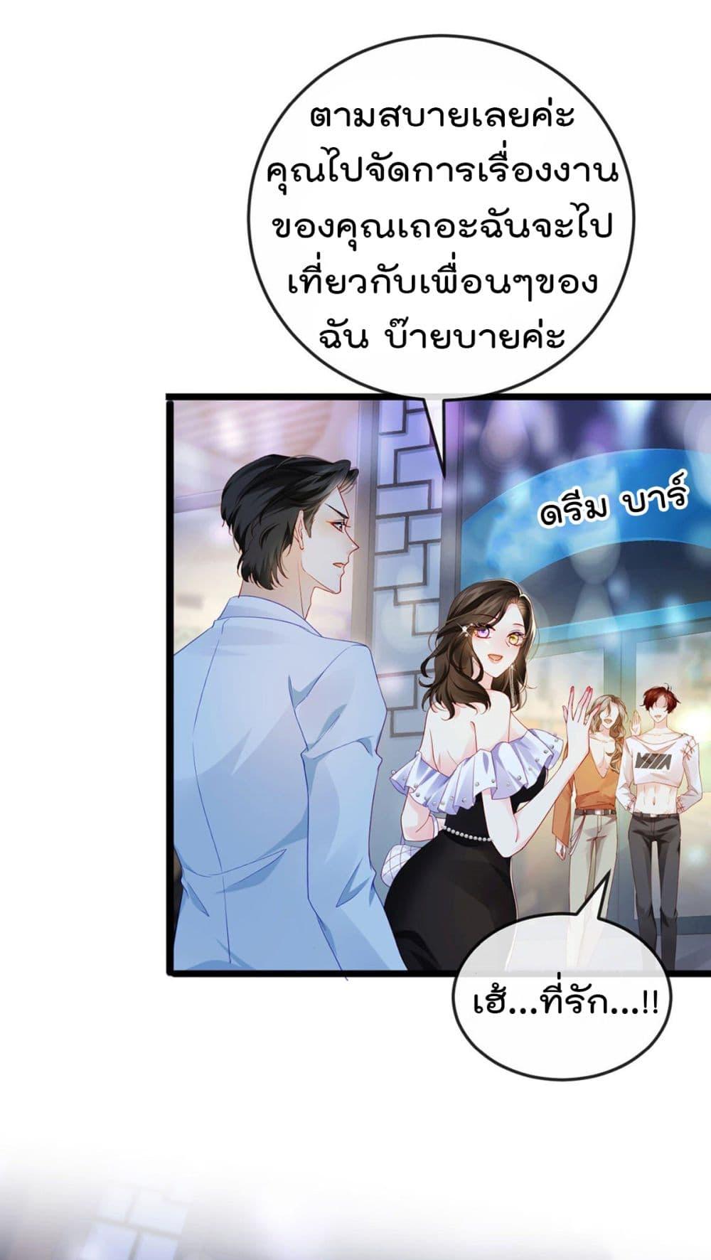 Manga-lc-com อ่านมังงะ อ่านการ์ตูน ออนไลน์ ฟรี One Hundred Ways to Abuse Scum ตอนที่ 1 2 3 4 5 6 7 8 9 10 11 12 13 14 ฟรี ไม่มีโฆษณา Manga-lc - อ่าน มังงะ อ่าน การ์ตูน ออนไลน์ อ่านมังงะ ฟรี
