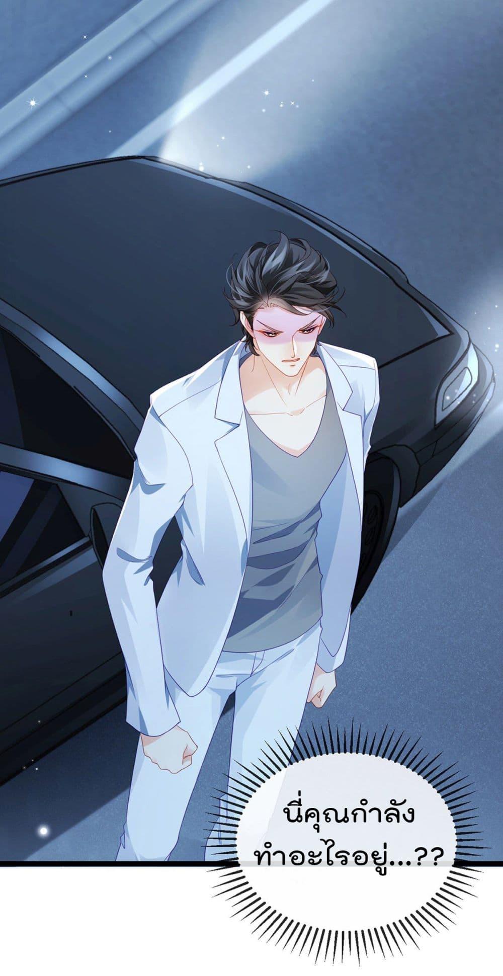 Manga-lc-com อ่านมังงะ อ่านการ์ตูน ออนไลน์ ฟรี One Hundred Ways to Abuse Scum ตอนที่ 1 2 3 4 5 6 7 8 9 10 11 12 13 14 ฟรี ไม่มีโฆษณา Manga-lc - อ่าน มังงะ อ่าน การ์ตูน ออนไลน์ อ่านมังงะ ฟรี