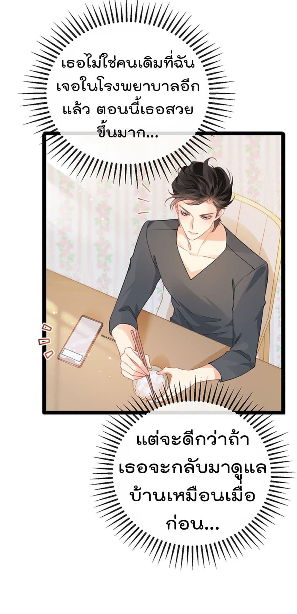 Manga-lc-com อ่านมังงะ อ่านการ์ตูน ออนไลน์ ฟรี One Hundred Ways to Abuse Scum ตอนที่ 1 2 3 4 5 6 7 8 9 10 11 12 13 14 ฟรี ไม่มีโฆษณา Manga-lc - อ่าน มังงะ อ่าน การ์ตูน ออนไลน์ อ่านมังงะ ฟรี