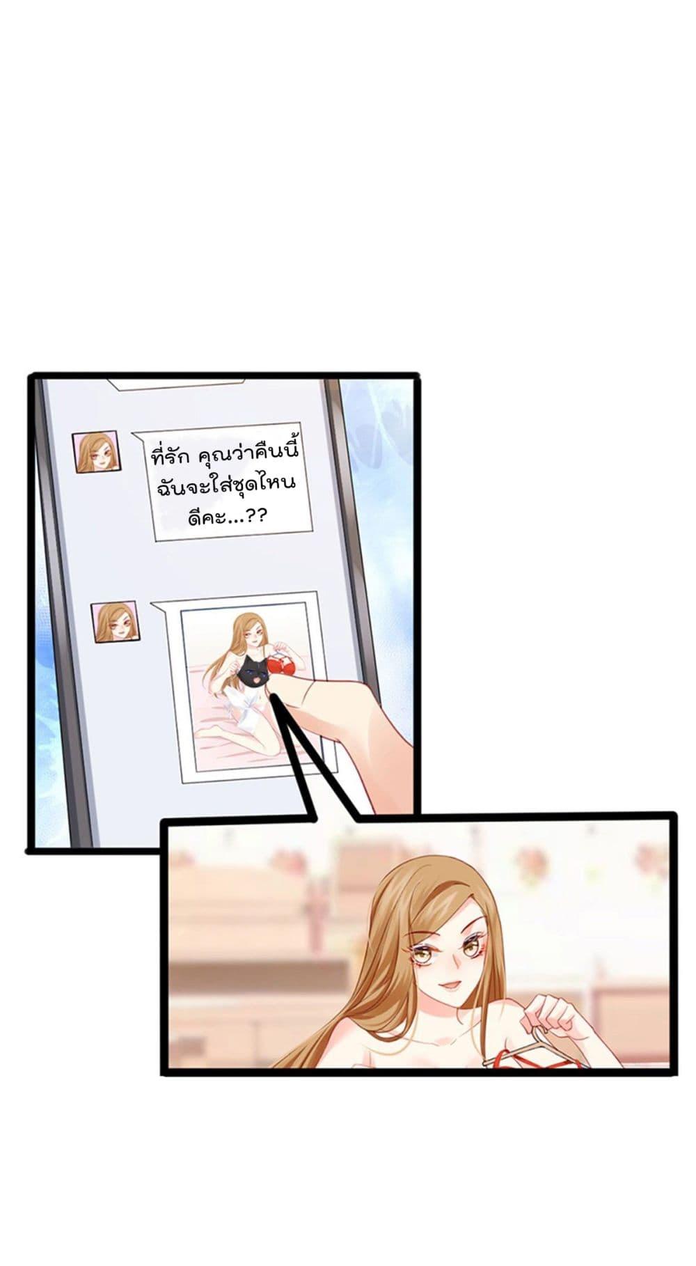 Manga-lc-com อ่านมังงะ อ่านการ์ตูน ออนไลน์ ฟรี One Hundred Ways to Abuse Scum ตอนที่ 1 2 3 4 5 6 7 8 9 10 11 12 13 14 ฟรี ไม่มีโฆษณา Manga-lc - อ่าน มังงะ อ่าน การ์ตูน ออนไลน์ อ่านมังงะ ฟรี