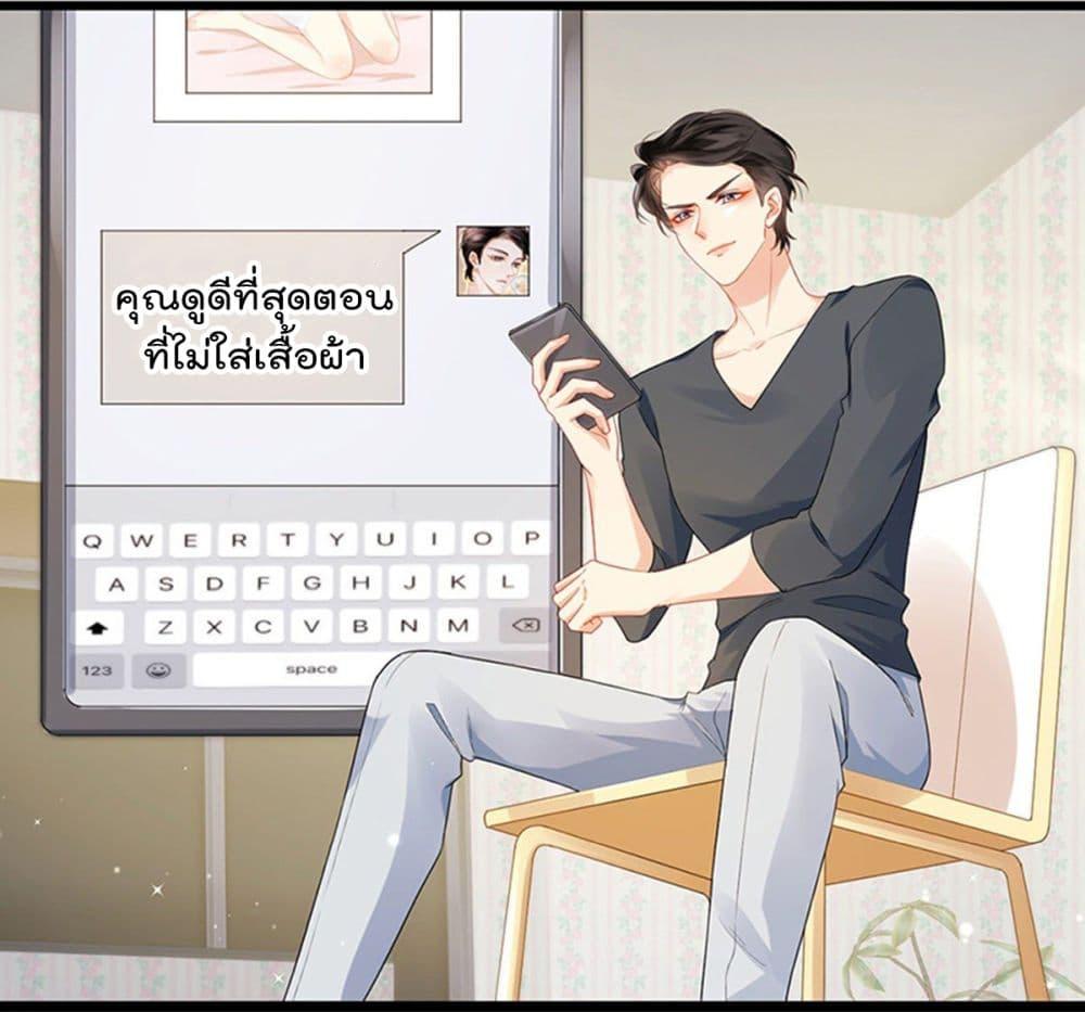 Manga-lc-com อ่านมังงะ อ่านการ์ตูน ออนไลน์ ฟรี One Hundred Ways to Abuse Scum ตอนที่ 1 2 3 4 5 6 7 8 9 10 11 12 13 14 ฟรี ไม่มีโฆษณา Manga-lc - อ่าน มังงะ อ่าน การ์ตูน ออนไลน์ อ่านมังงะ ฟรี