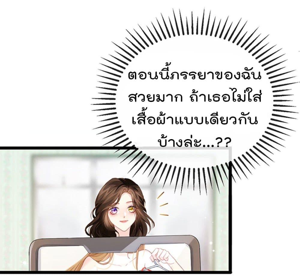 Manga-lc-com อ่านมังงะ อ่านการ์ตูน ออนไลน์ ฟรี One Hundred Ways to Abuse Scum ตอนที่ 1 2 3 4 5 6 7 8 9 10 11 12 13 14 ฟรี ไม่มีโฆษณา Manga-lc - อ่าน มังงะ อ่าน การ์ตูน ออนไลน์ อ่านมังงะ ฟรี