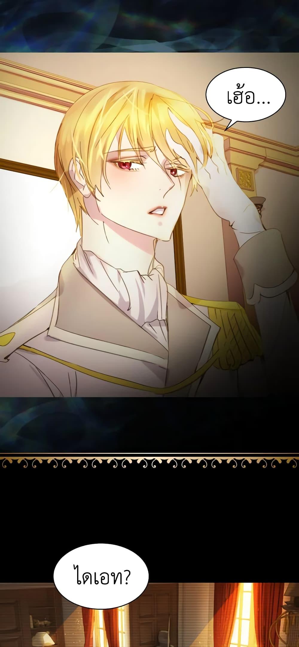 Manga-lc-com อ่านมังงะ อ่านการ์ตูน ออนไลน์ ฟรี The Lady’s Law of Survival ตอนที่ 1 2 3 4 5 6 7 8 9 10 11 12 13 14 ฟรี ไม่มีโฆษณา Manga-lc - อ่าน มังงะ อ่าน การ์ตูน ออนไลน์ อ่านมังงะ ฟรี